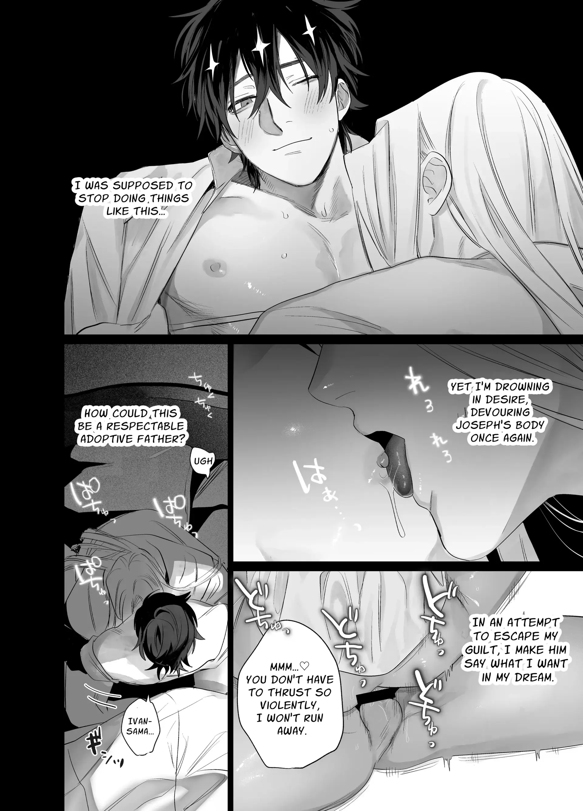 The Pastor Surrenders [Official] - Oneshot (part 2) manhwa