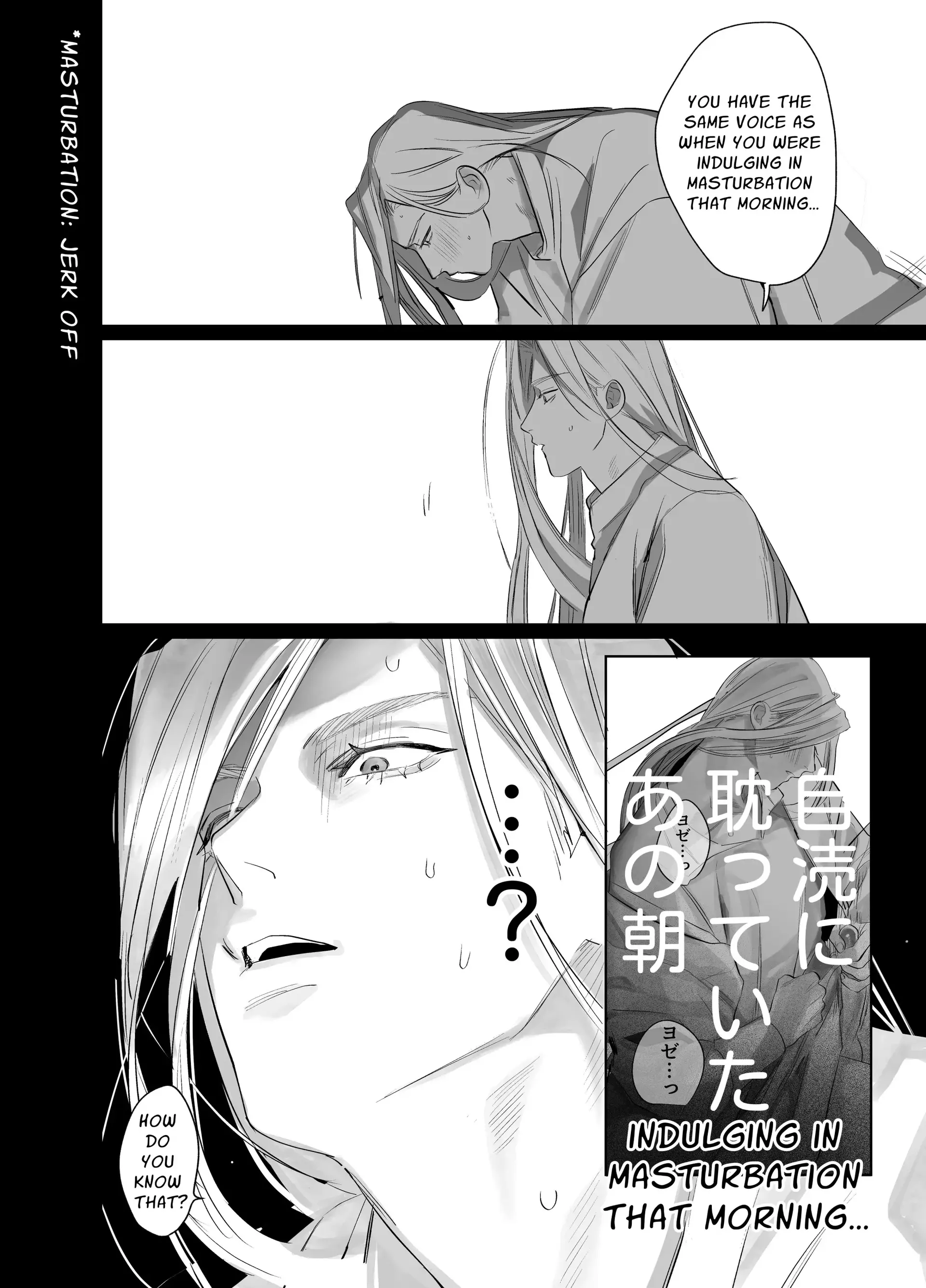 The Pastor Surrenders [Official] - Oneshot (part 2) manhwa