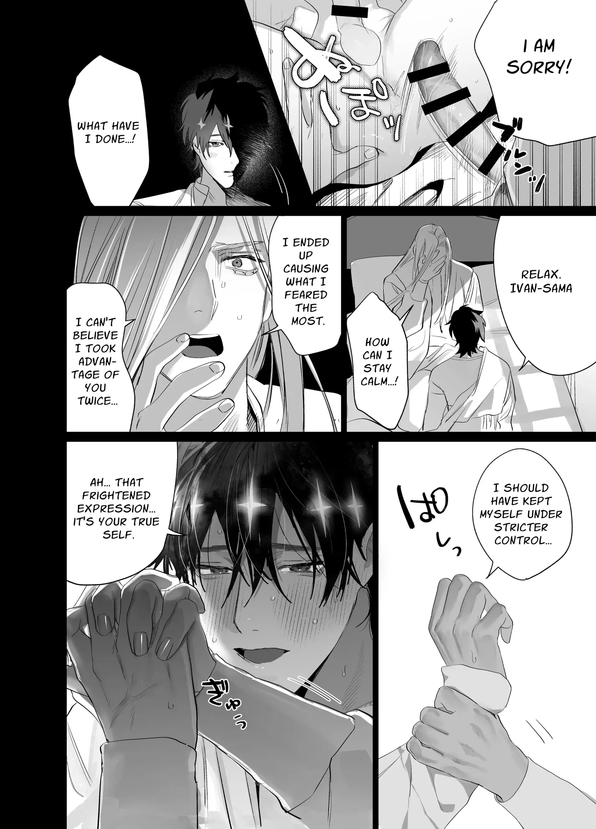 The Pastor Surrenders [Official] - Oneshot (part 2) manhwa