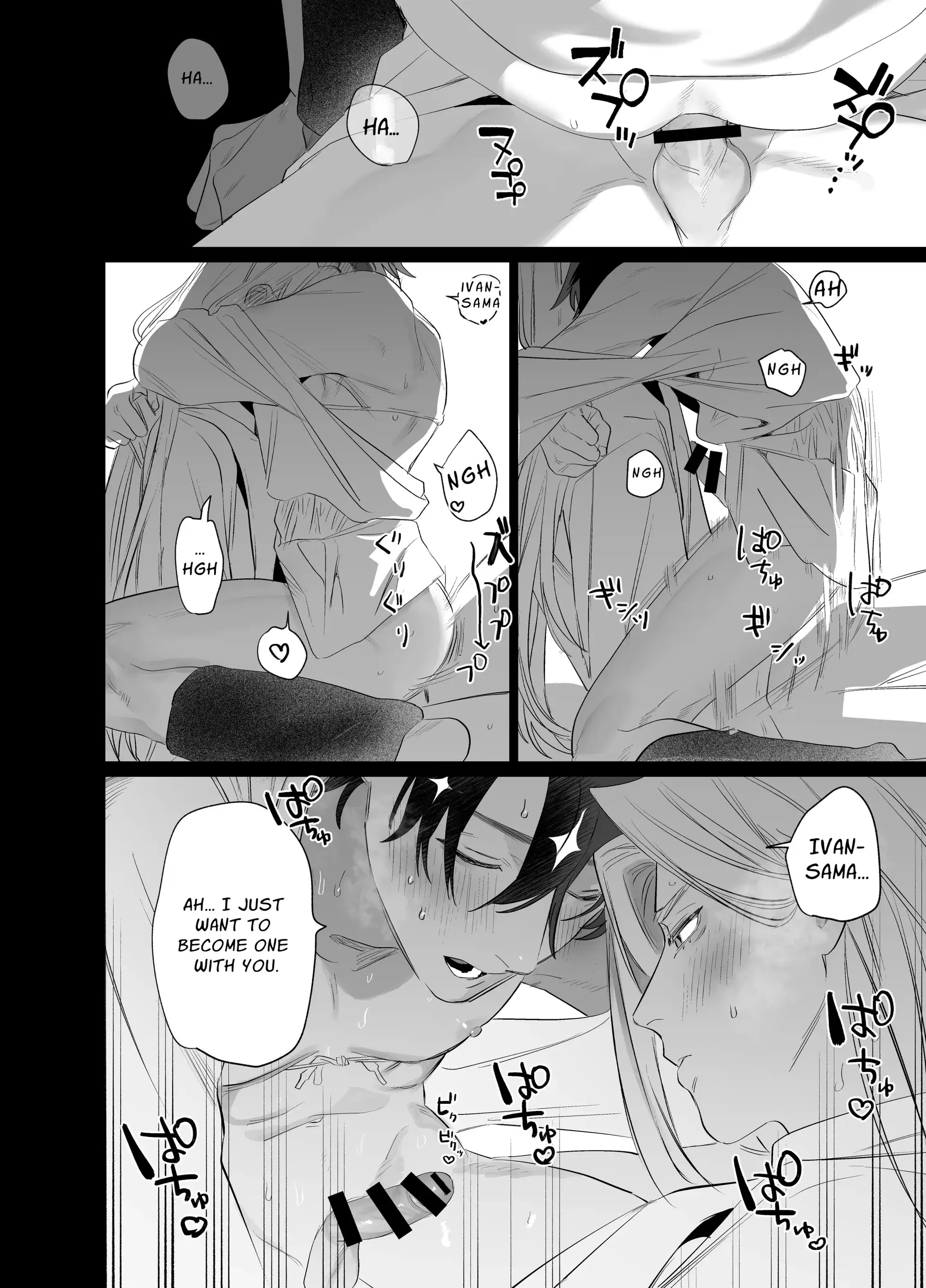 The Pastor Surrenders [Official] - Oneshot (part 2) manhwa
