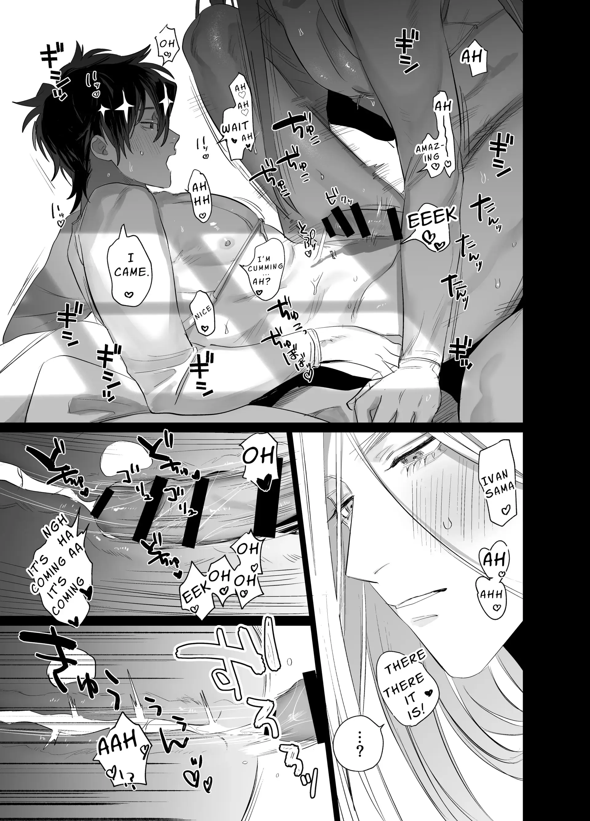 The Pastor Surrenders [Official] - Oneshot (part 2) manhwa