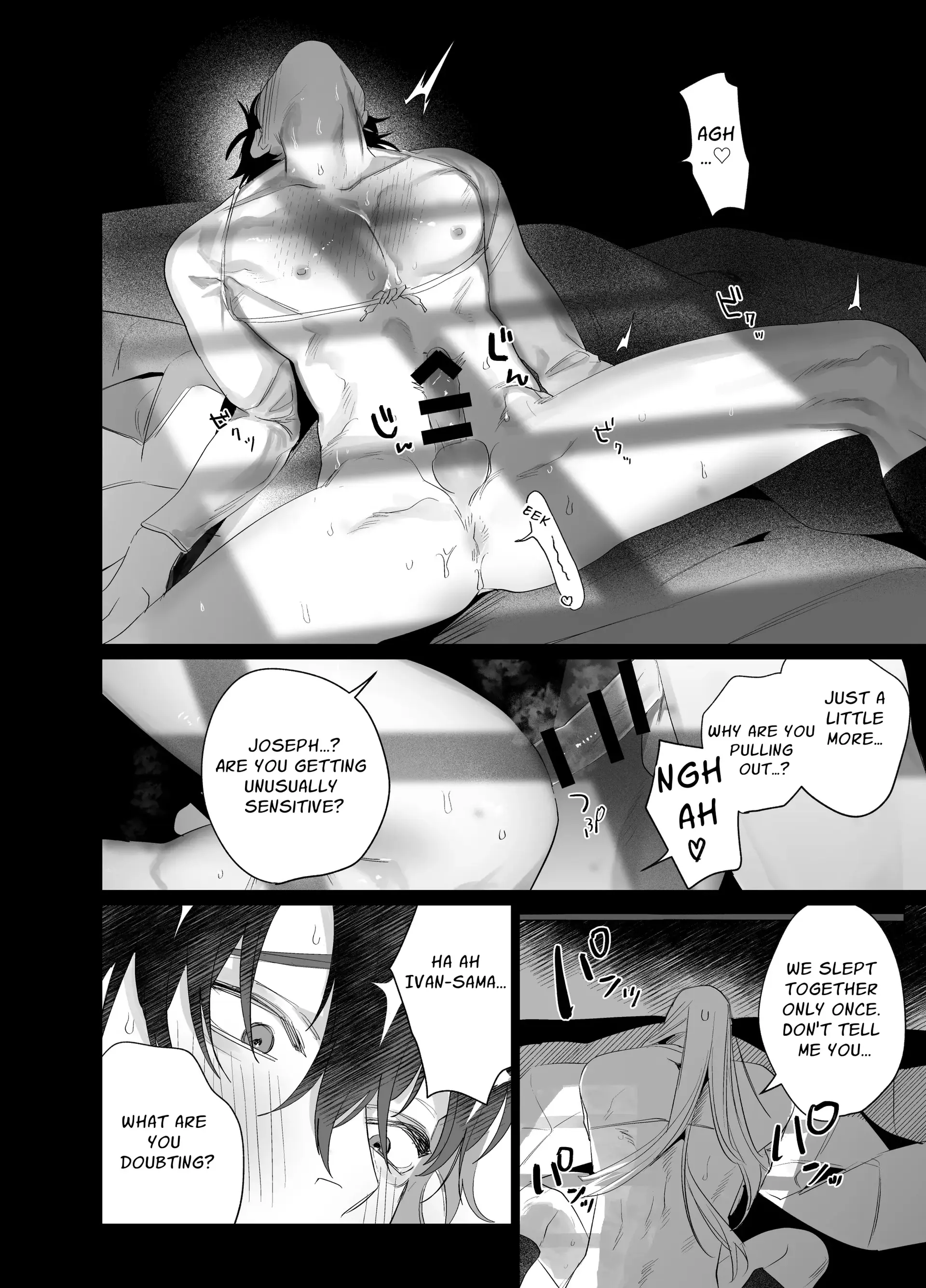 The Pastor Surrenders [Official] - Oneshot (part 2) manhwa