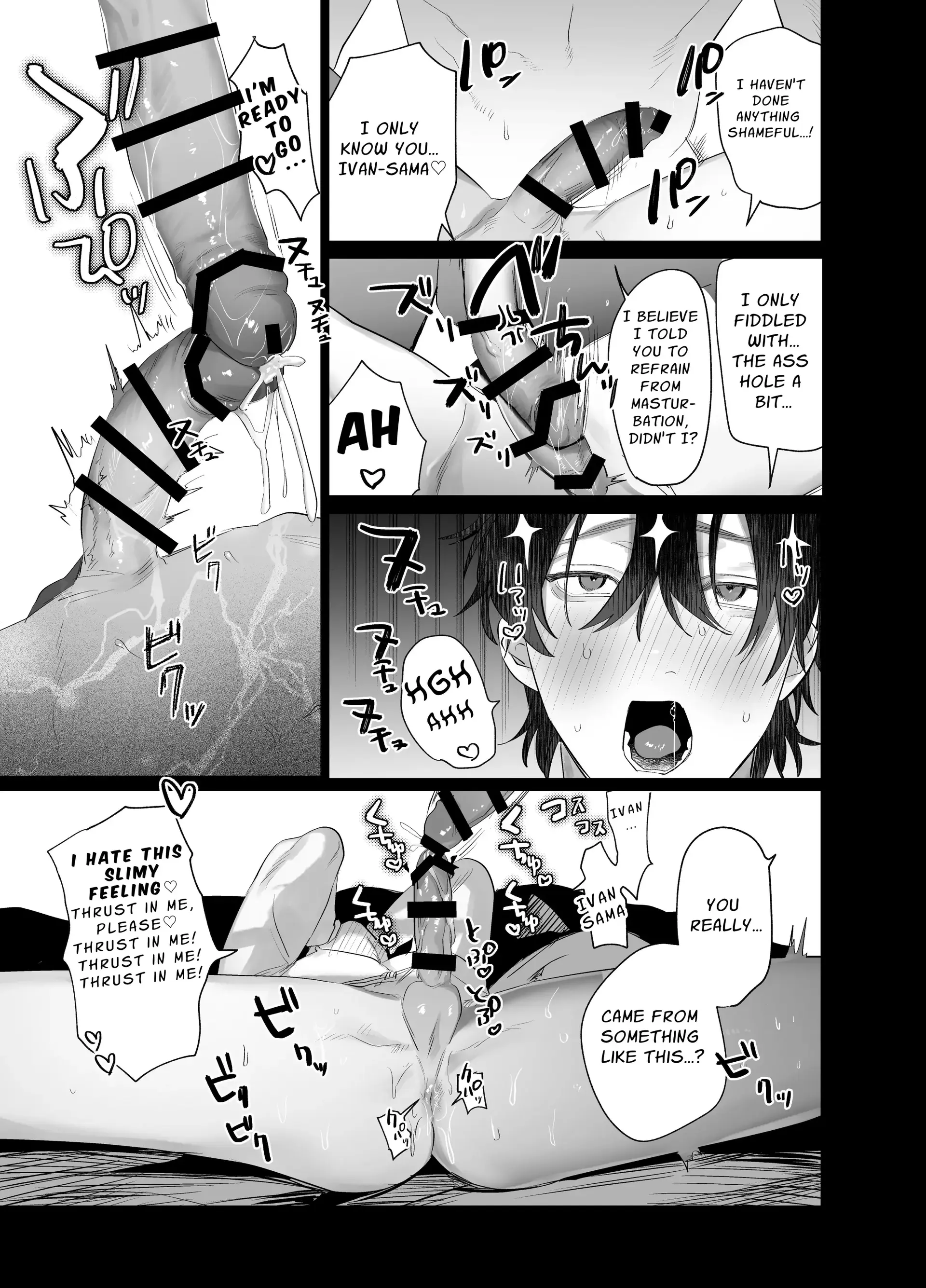 The Pastor Surrenders [Official] - Oneshot (part 2) manhwa