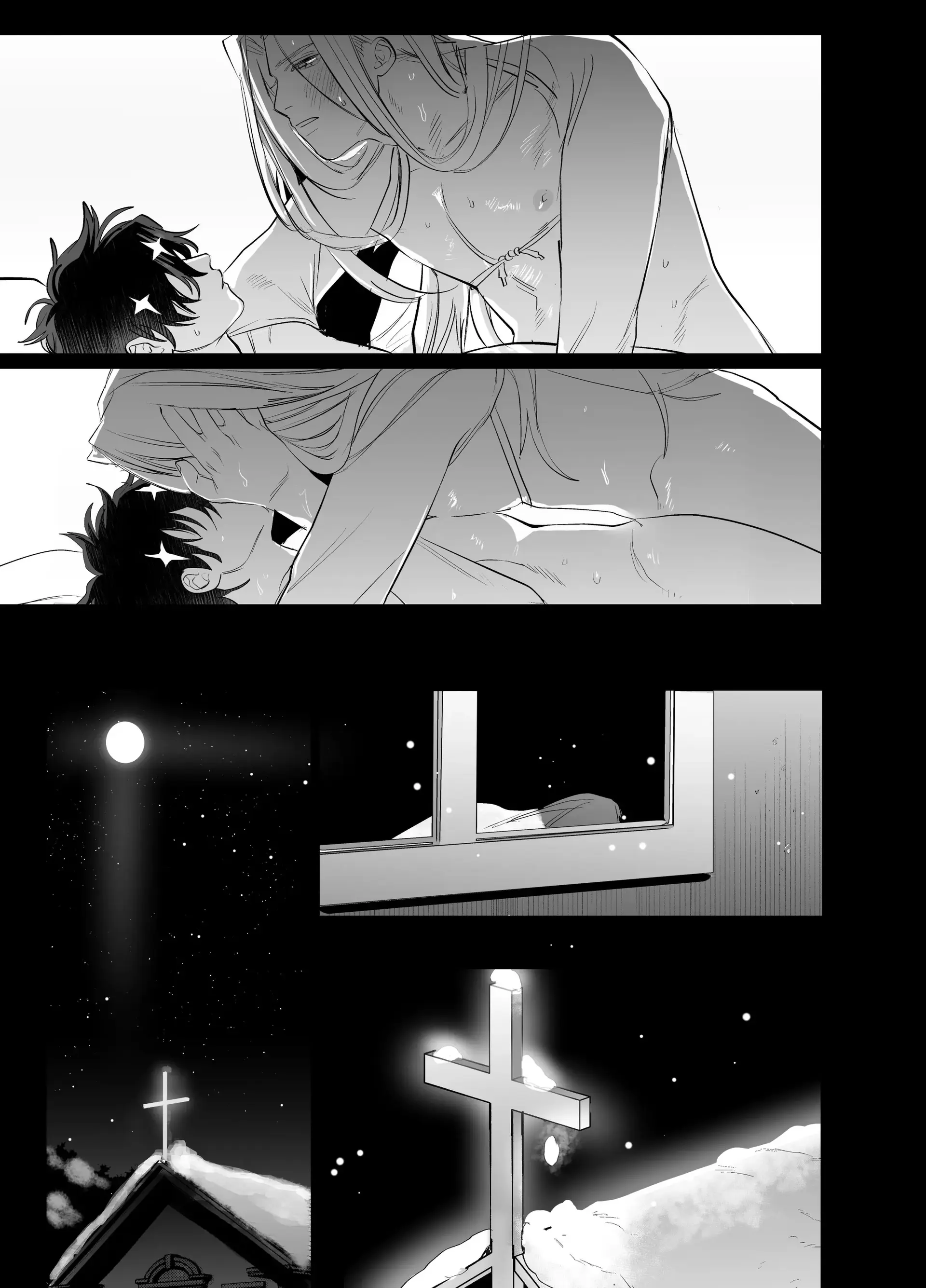 The Pastor Surrenders [Official] - Oneshot (part 2) manhwa