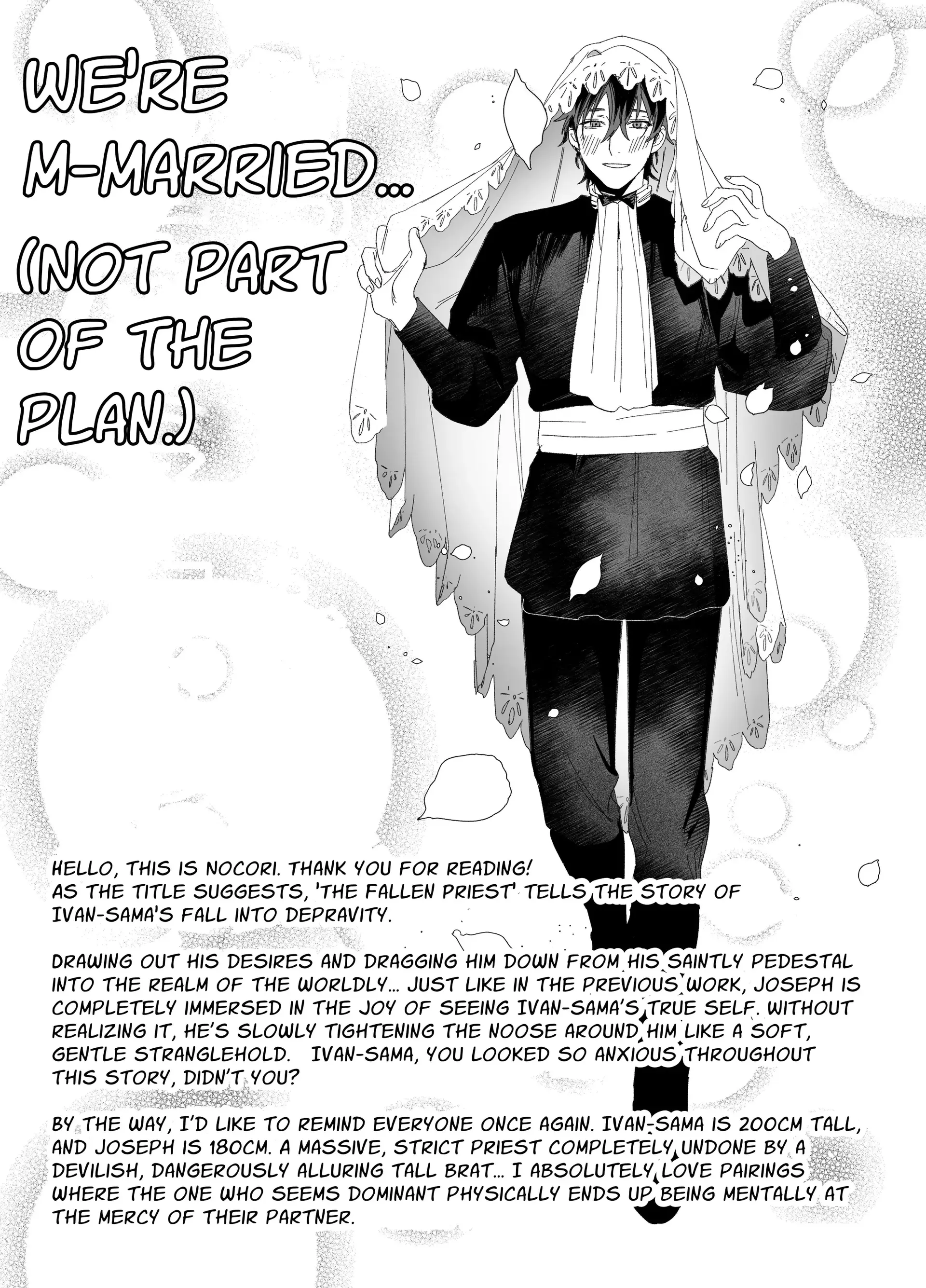 The Pastor Surrenders [Official] - Oneshot (part 2) manhwa