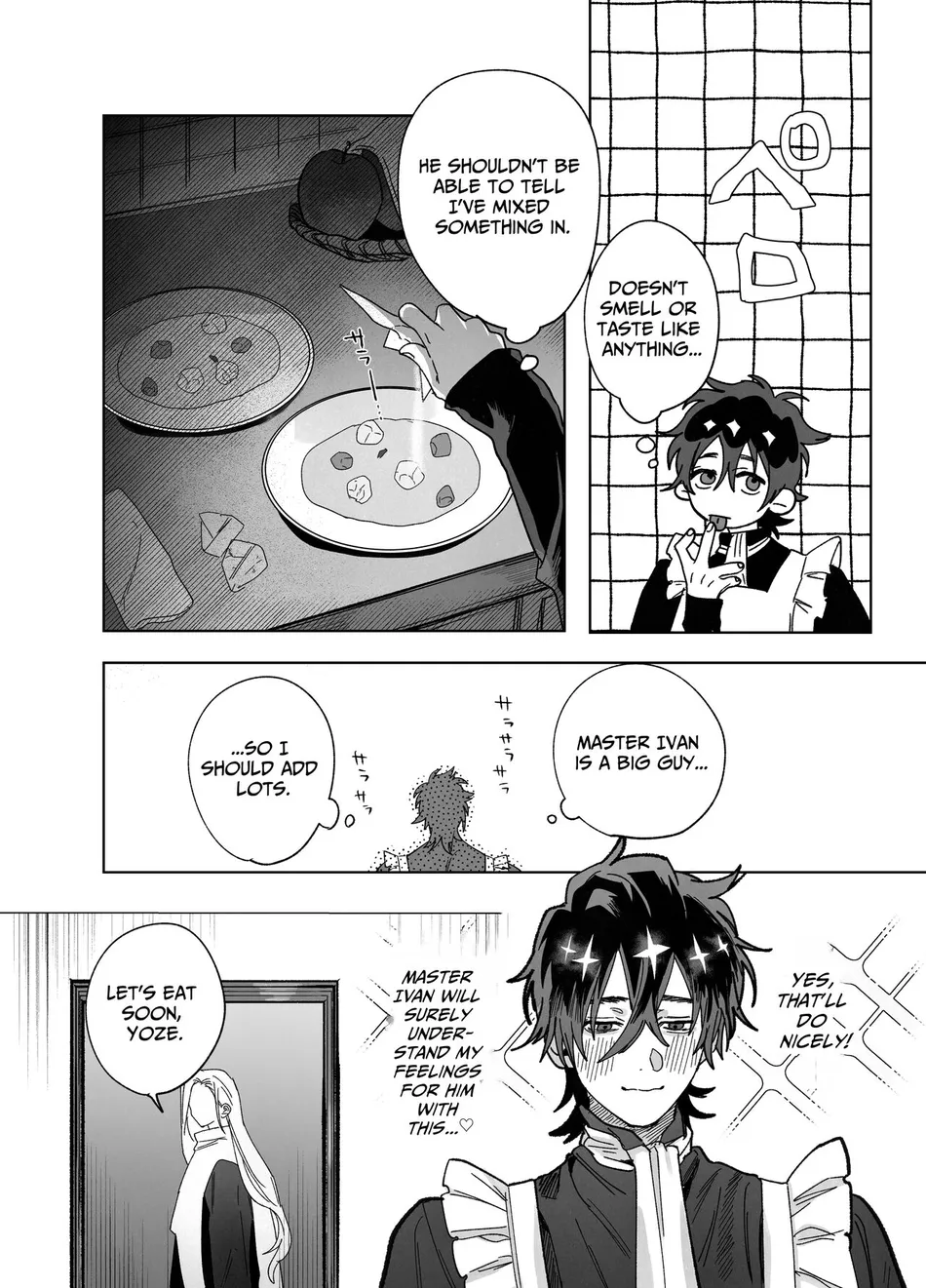 The Pastor Surrenders [Official] - Oneshot manhwa