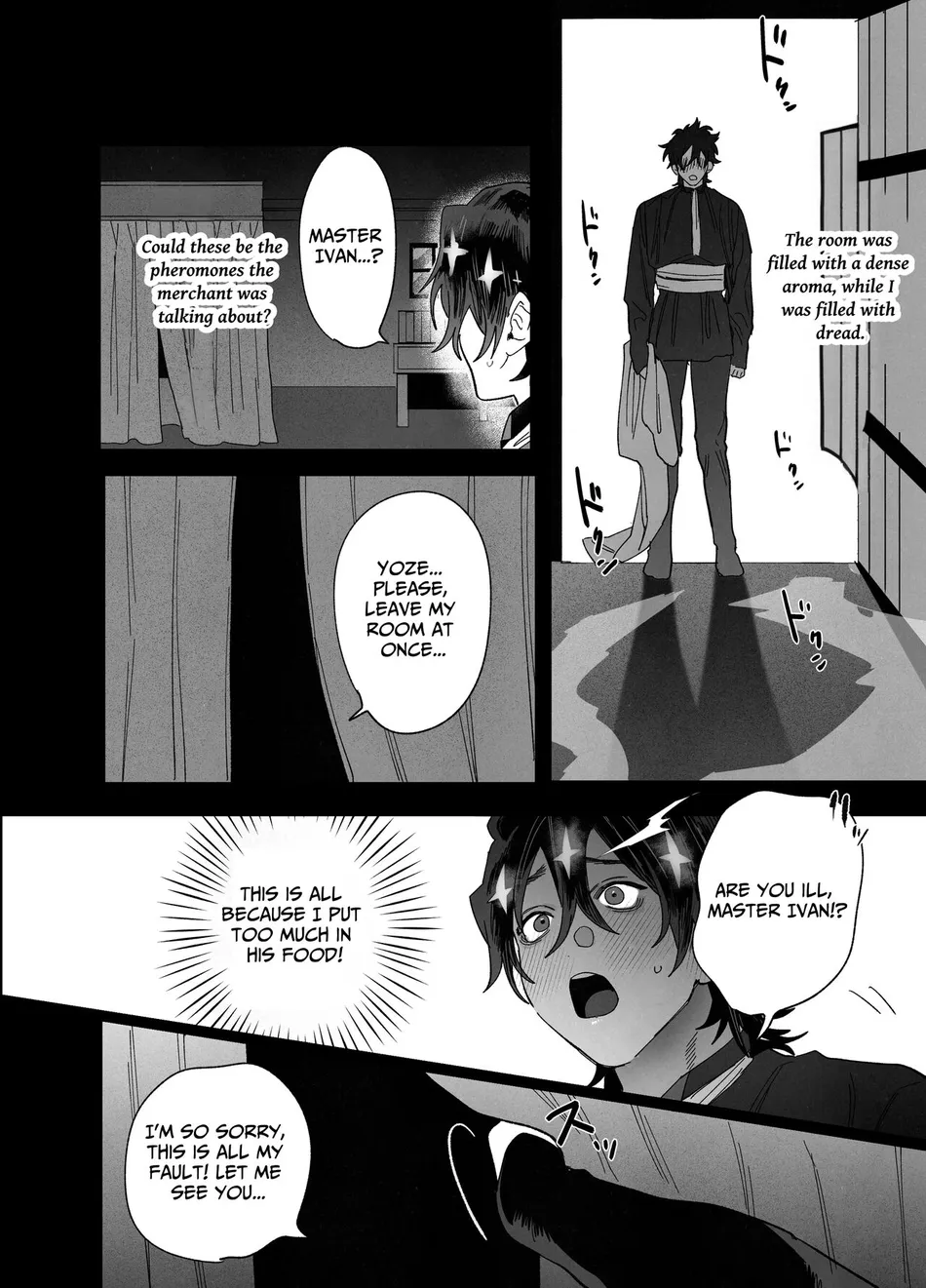 The Pastor Surrenders [Official] - Oneshot manhwa
