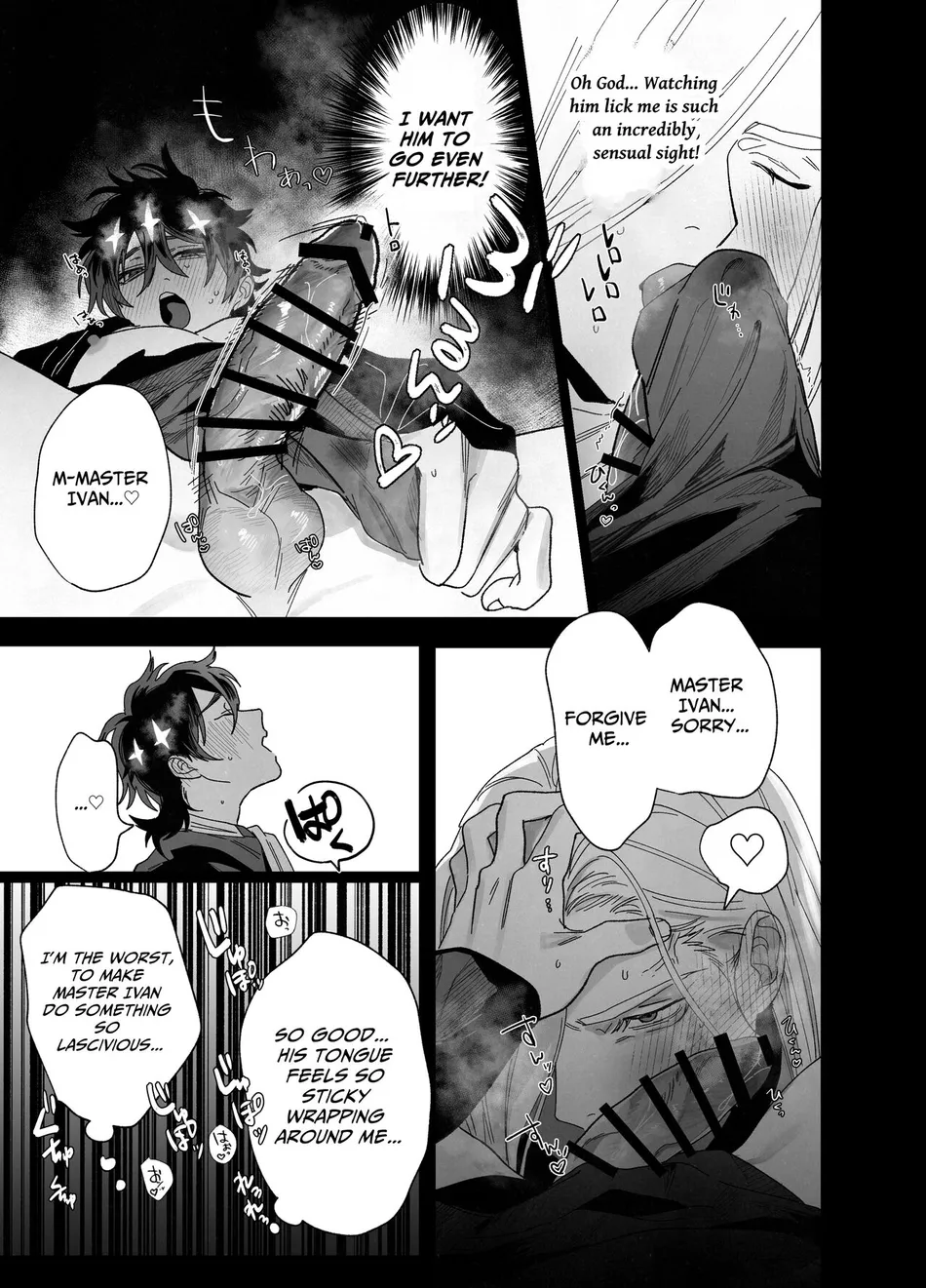 The Pastor Surrenders [Official] - Oneshot manhwa