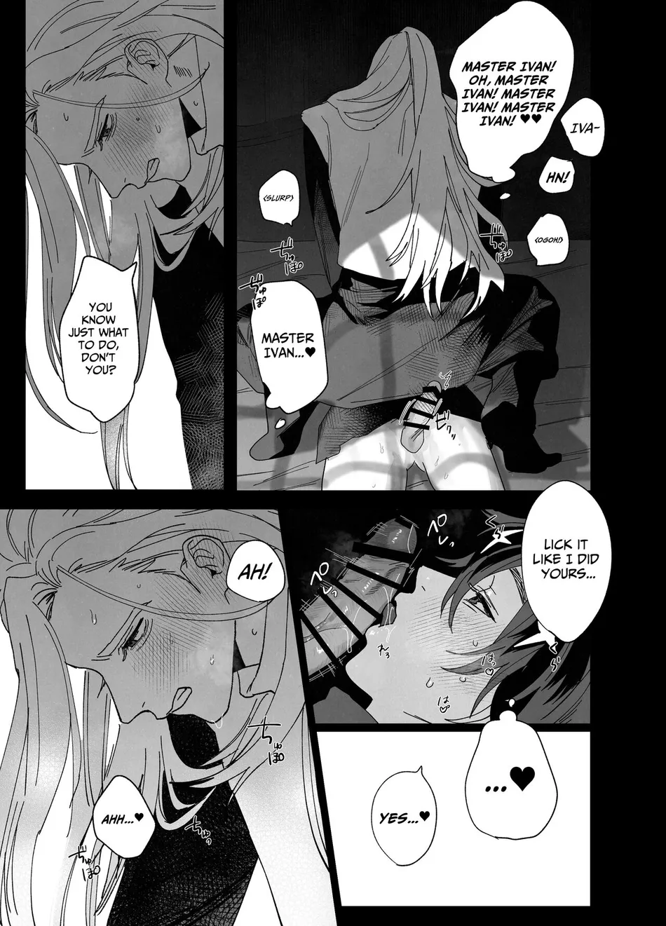 The Pastor Surrenders [Official] - Oneshot manhwa