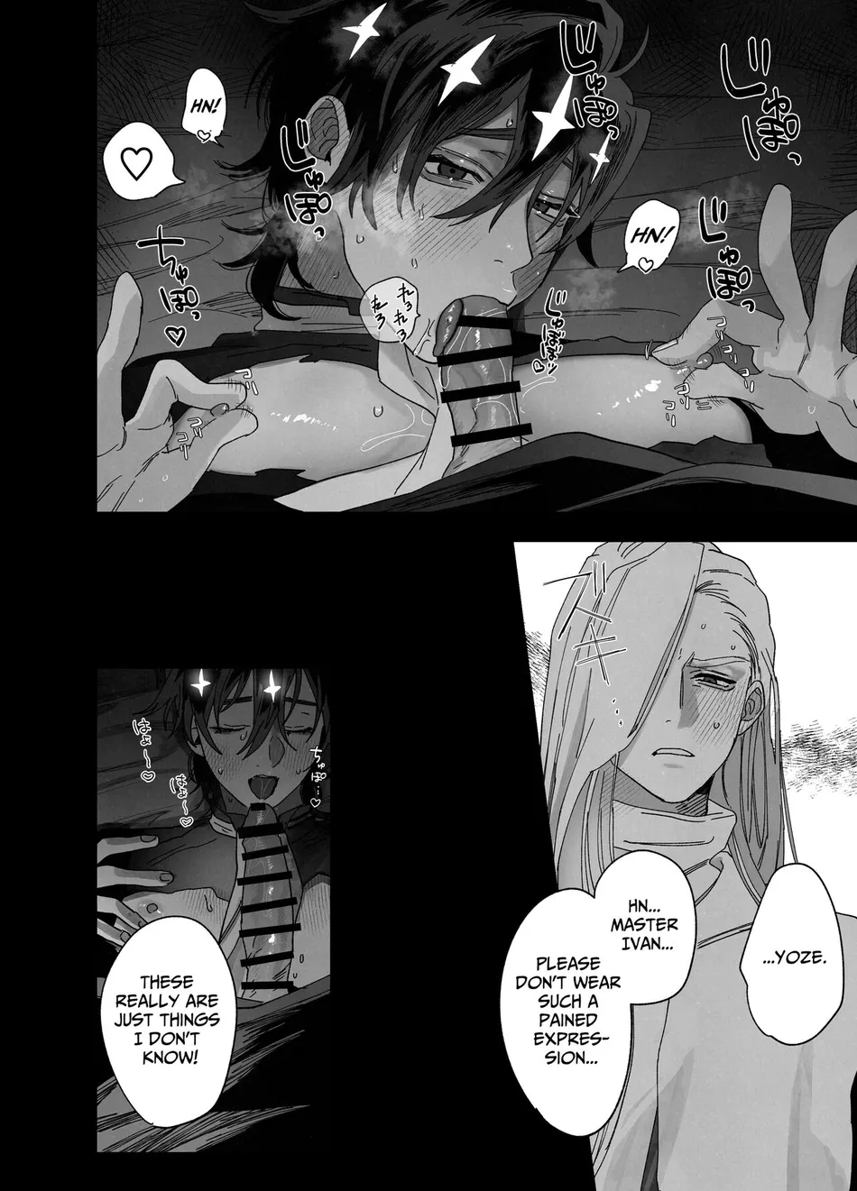 The Pastor Surrenders [Official] - Oneshot manhwa
