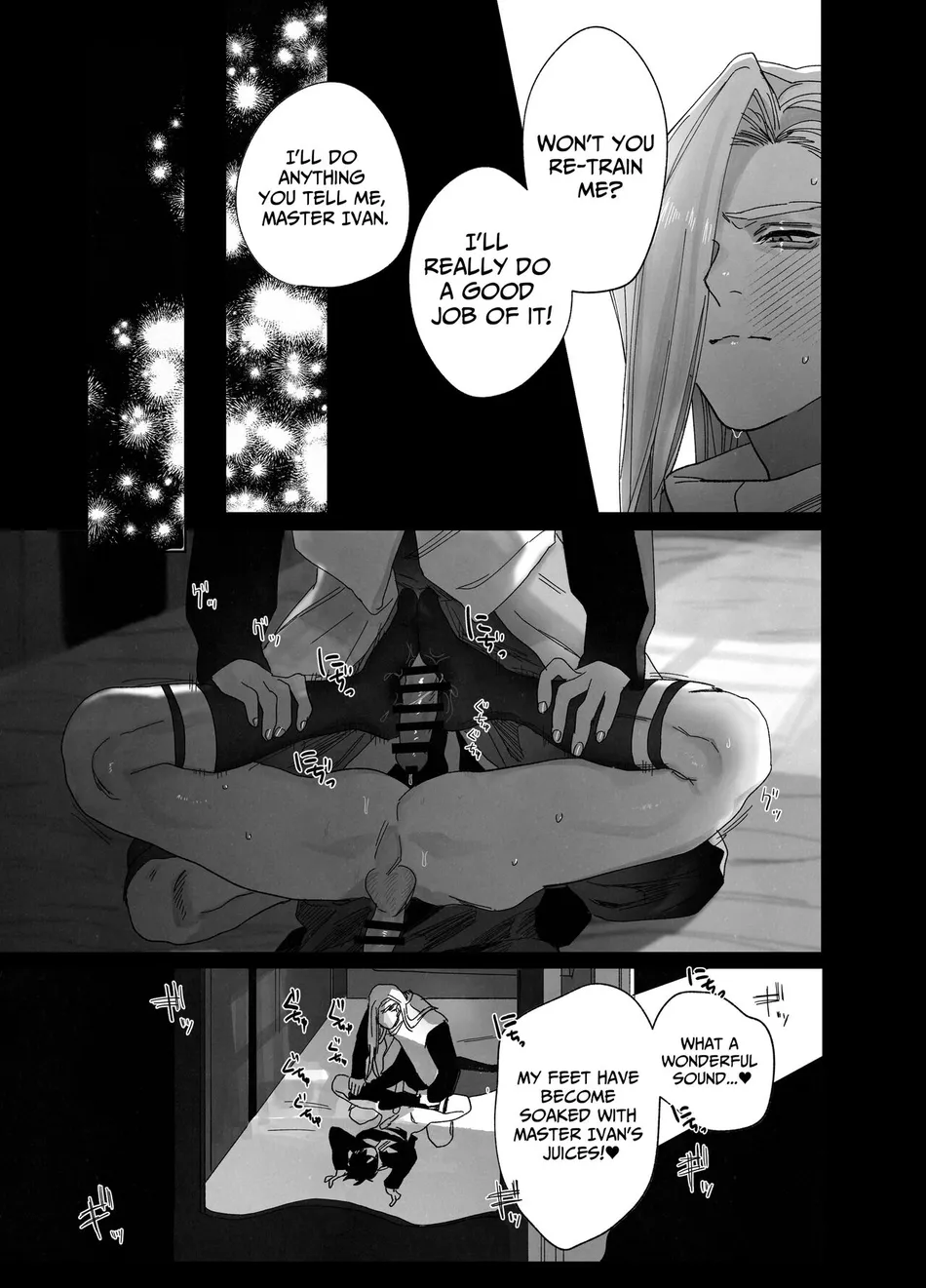 The Pastor Surrenders [Official] - Oneshot manhwa