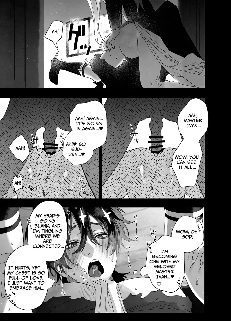 The Pastor Surrenders [Official] - Oneshot manhwa