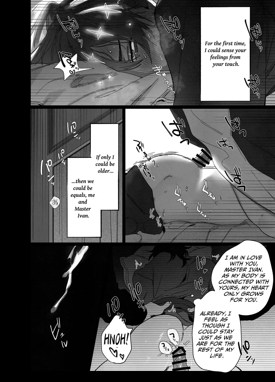 The Pastor Surrenders [Official] - Oneshot manhwa