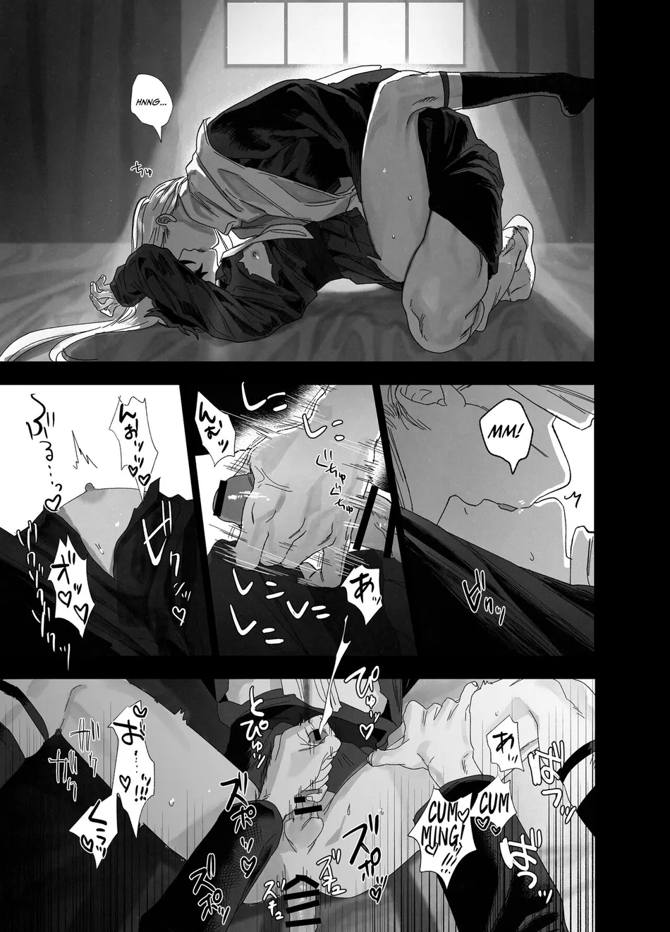 The Pastor Surrenders [Official] - Oneshot manhwa