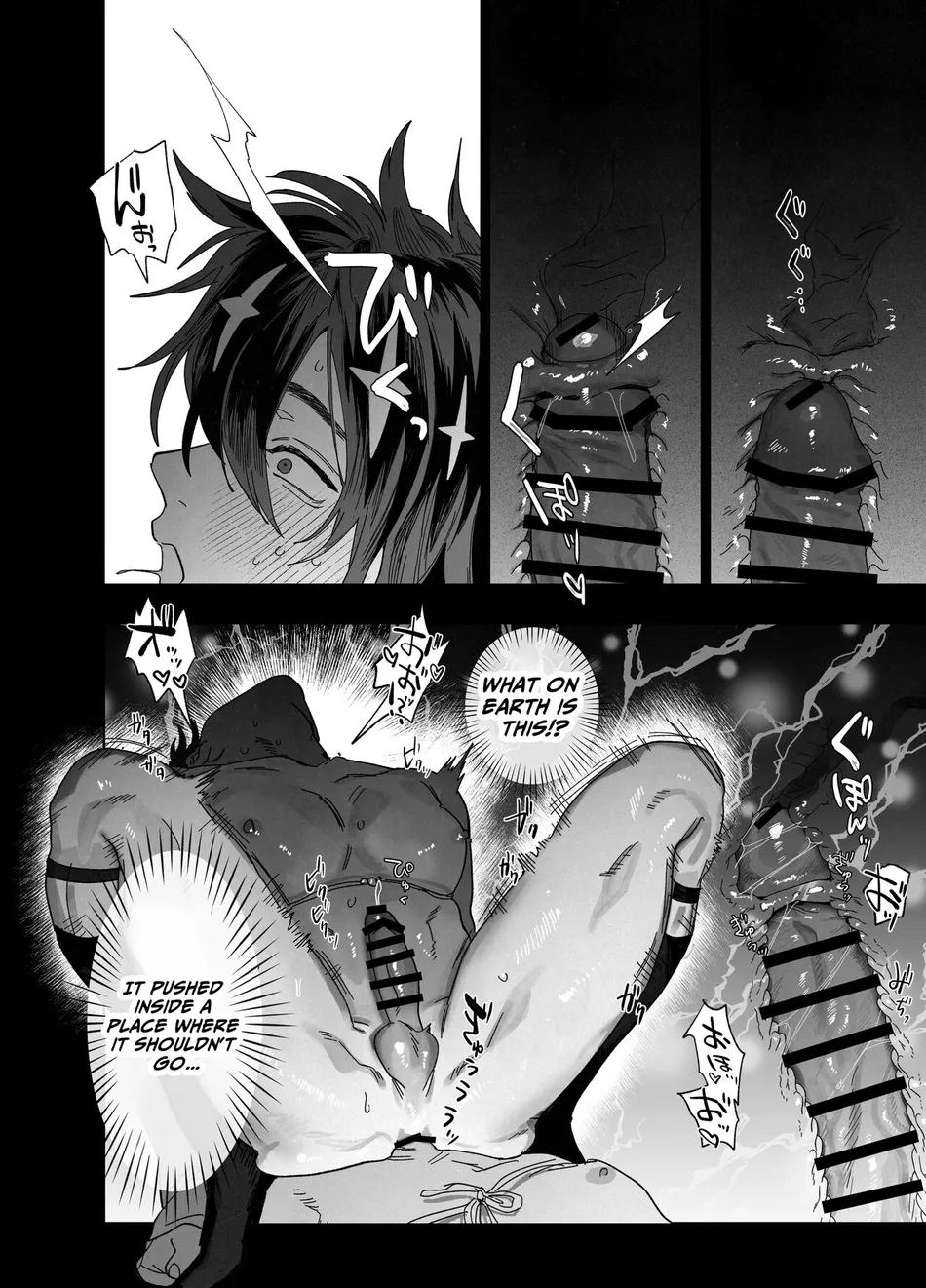 The Pastor Surrenders [Official] - Oneshot manhwa