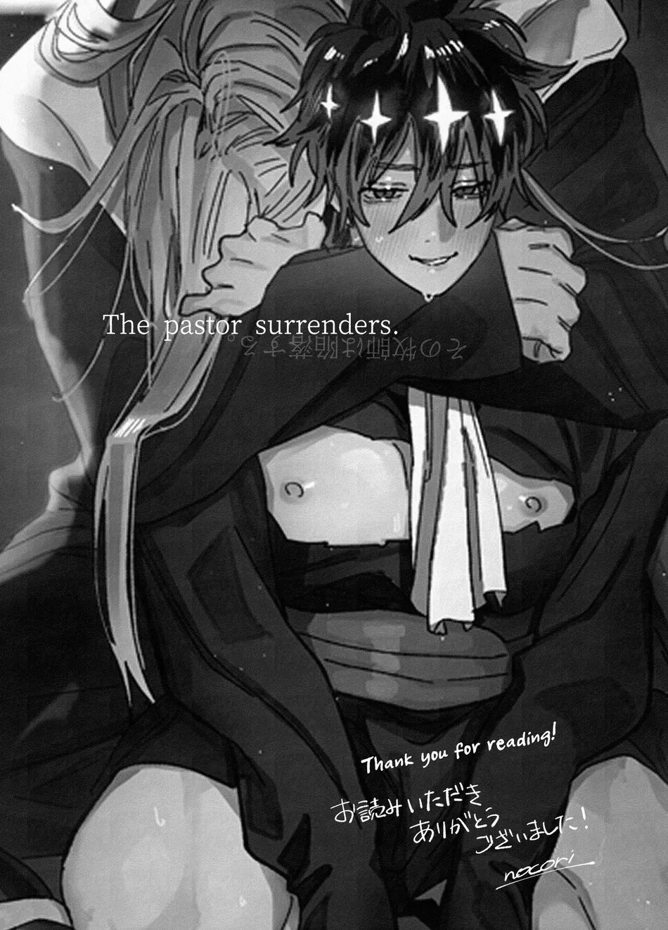 The Pastor Surrenders [Official] - Oneshot manhwa