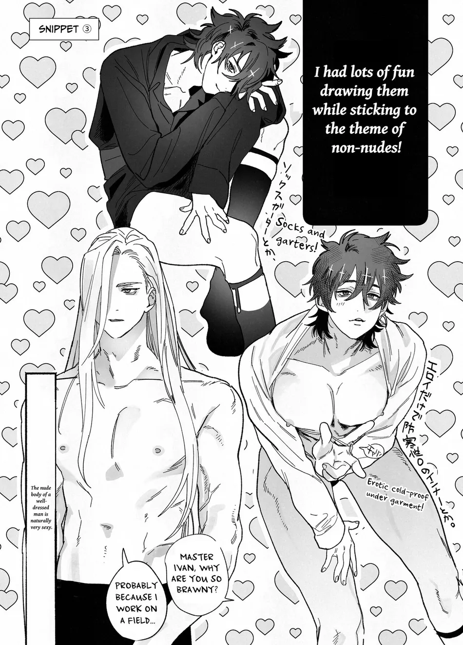 The Pastor Surrenders [Official] - Oneshot manhwa