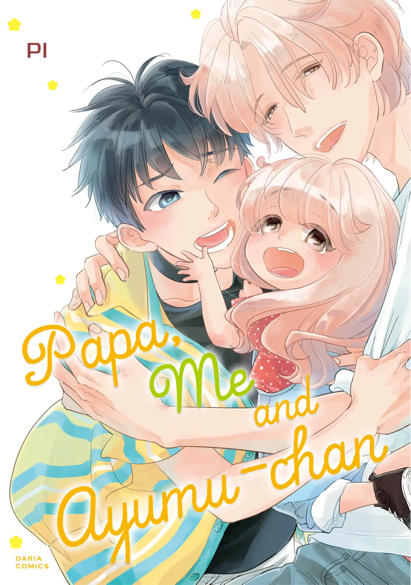 Papa, Me & Ayumu-chan (Official) - Chapter 1 manhwa