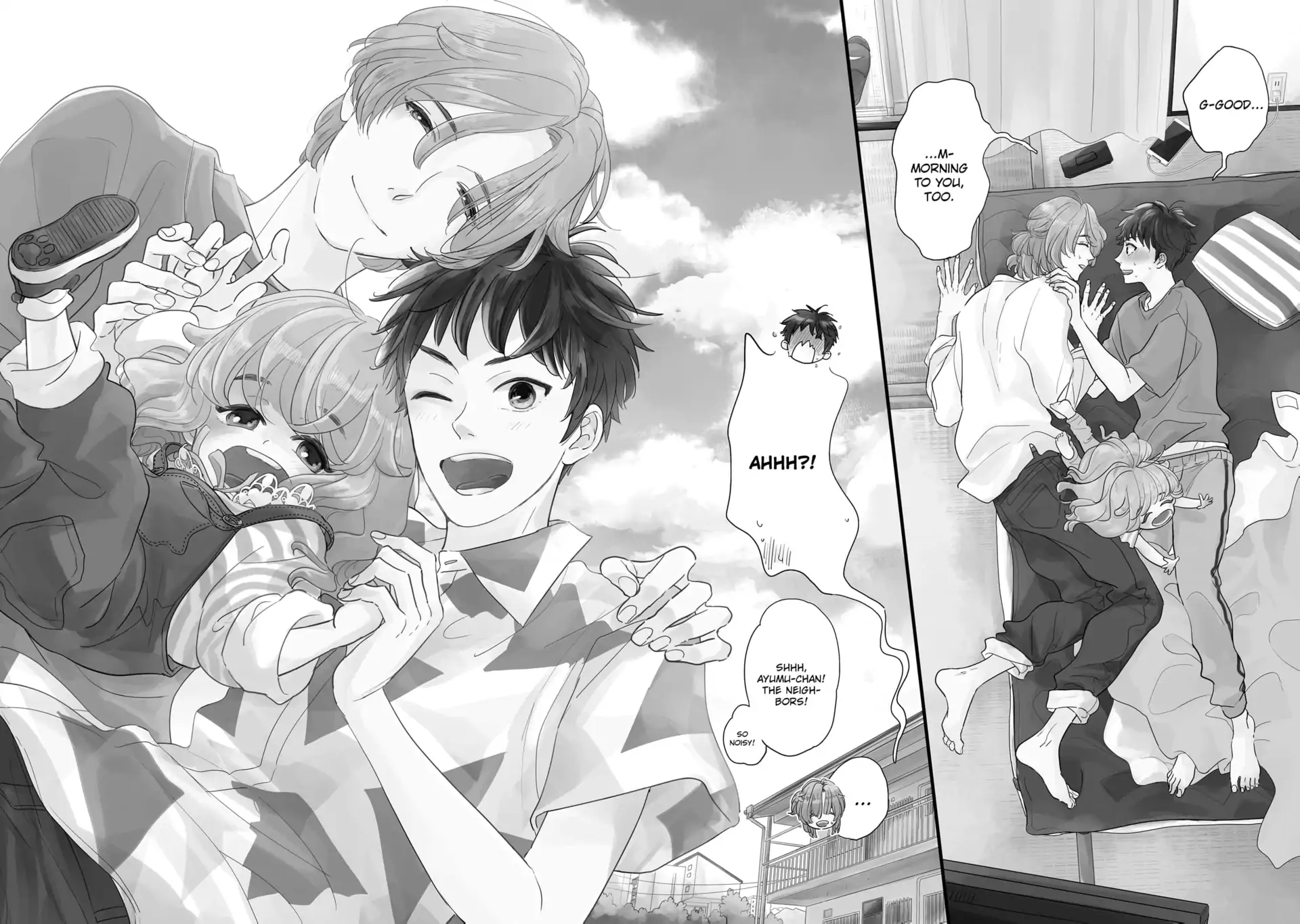 Papa, Me & Ayumu-chan (Official) - Chapter 1 manhwa