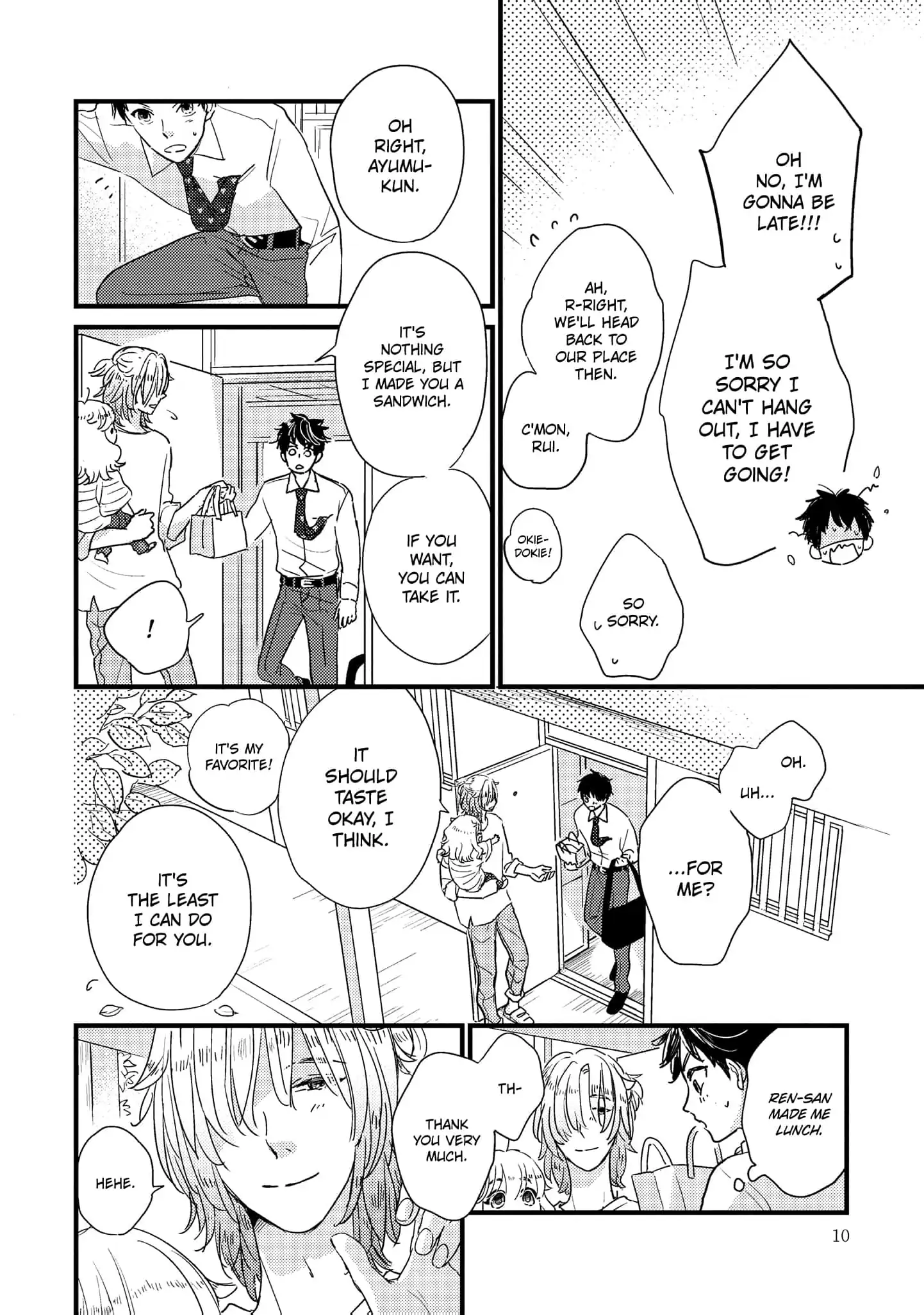 Papa, Me & Ayumu-chan (Official) - Chapter 1 manhwa
