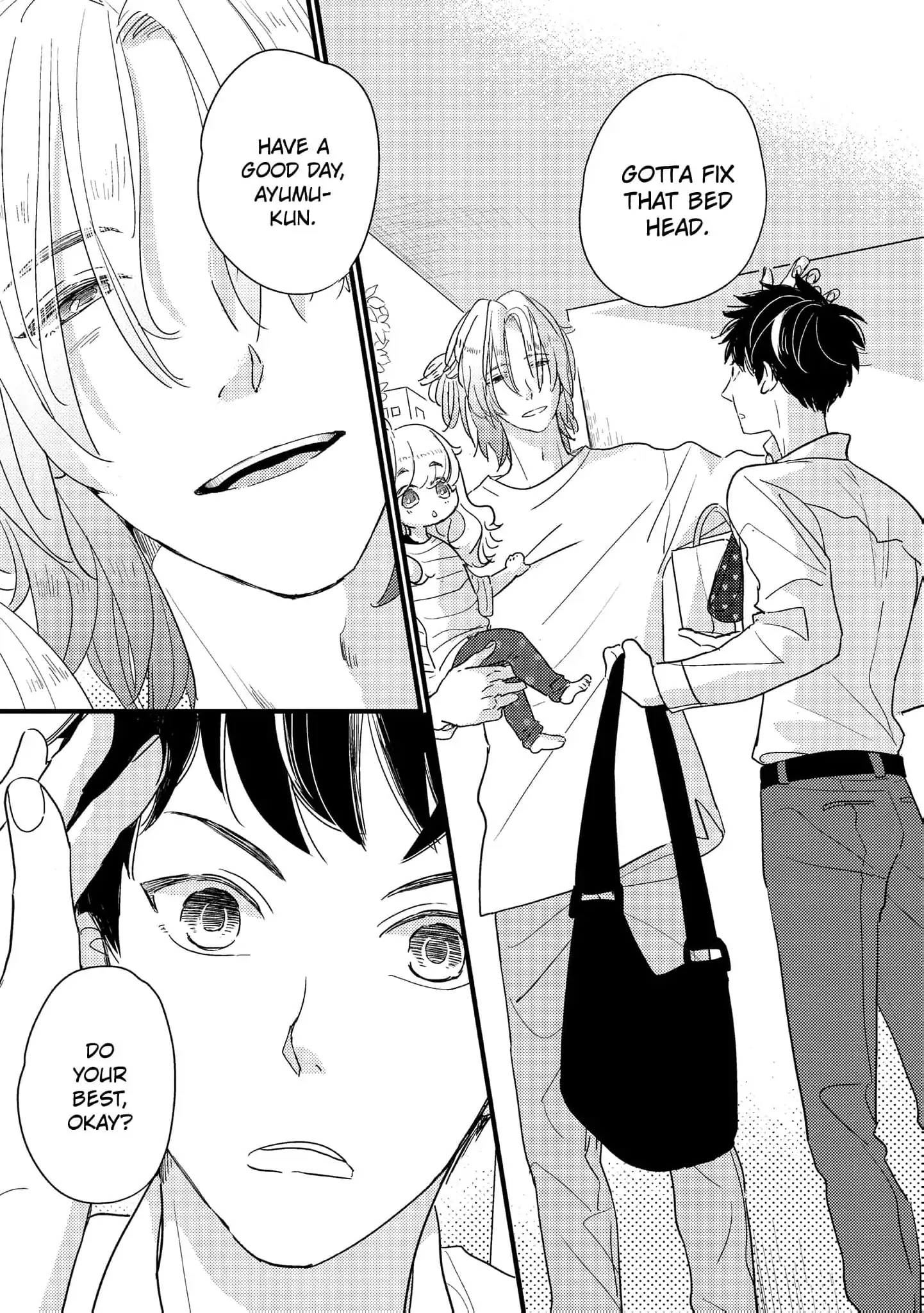 Papa, Me & Ayumu-chan (Official) - Chapter 1 manhwa
