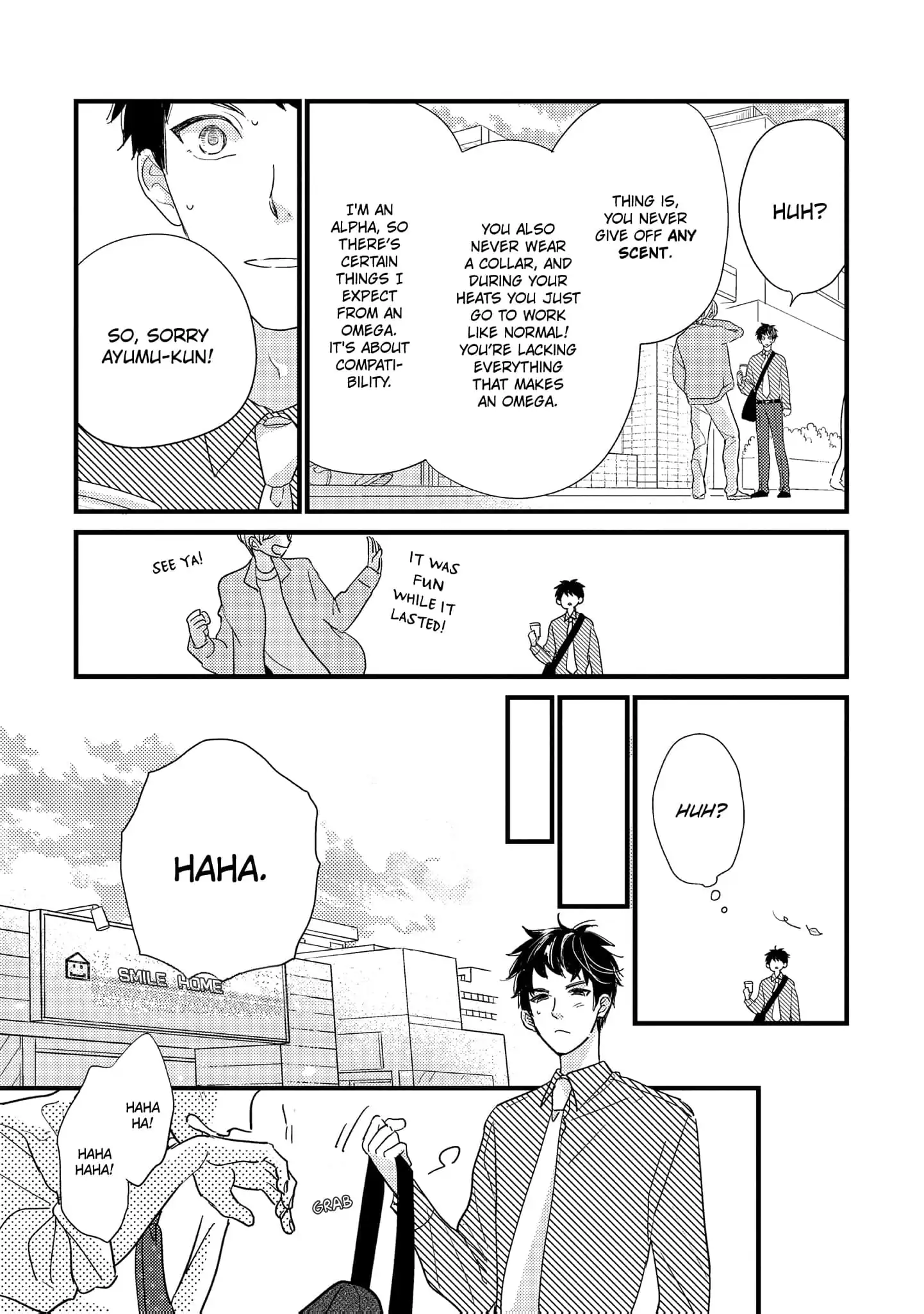 Papa, Me & Ayumu-chan (Official) - Chapter 1 manhwa