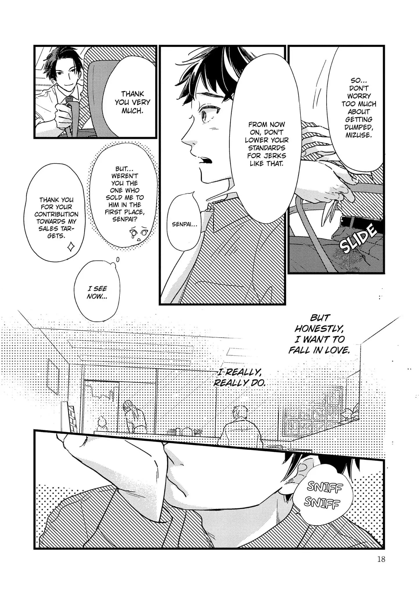 Papa, Me & Ayumu-chan (Official) - Chapter 1 manhwa