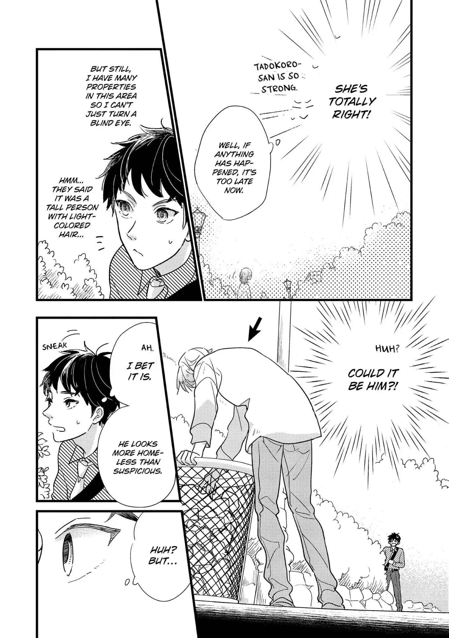 Papa, Me & Ayumu-chan (Official) - Chapter 1 manhwa