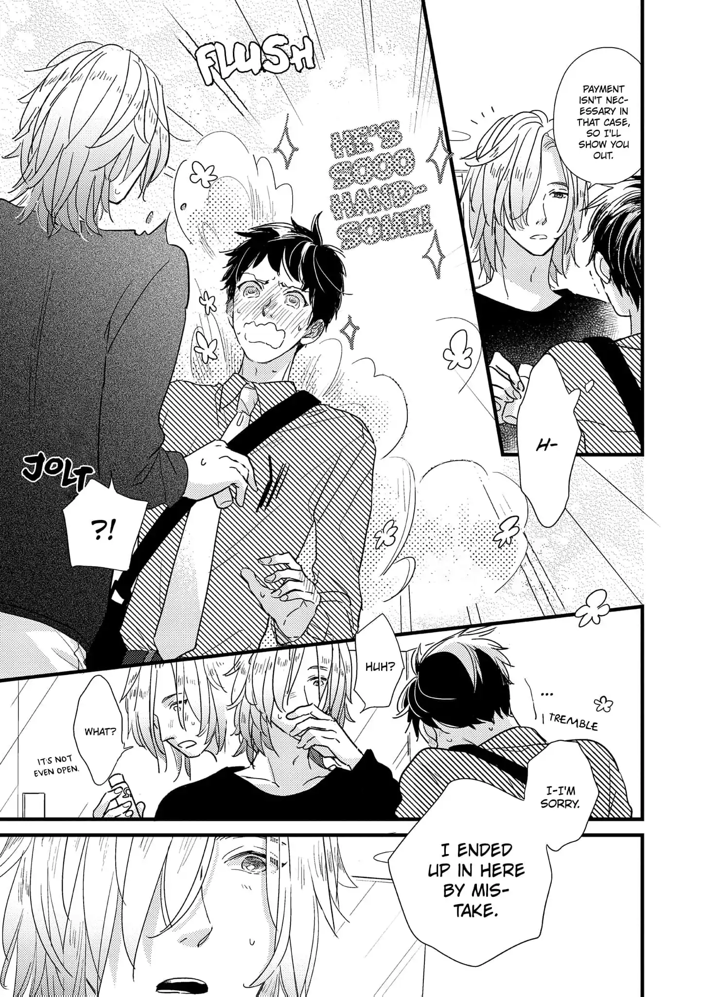 Papa, Me & Ayumu-chan (Official) - Chapter 1 manhwa