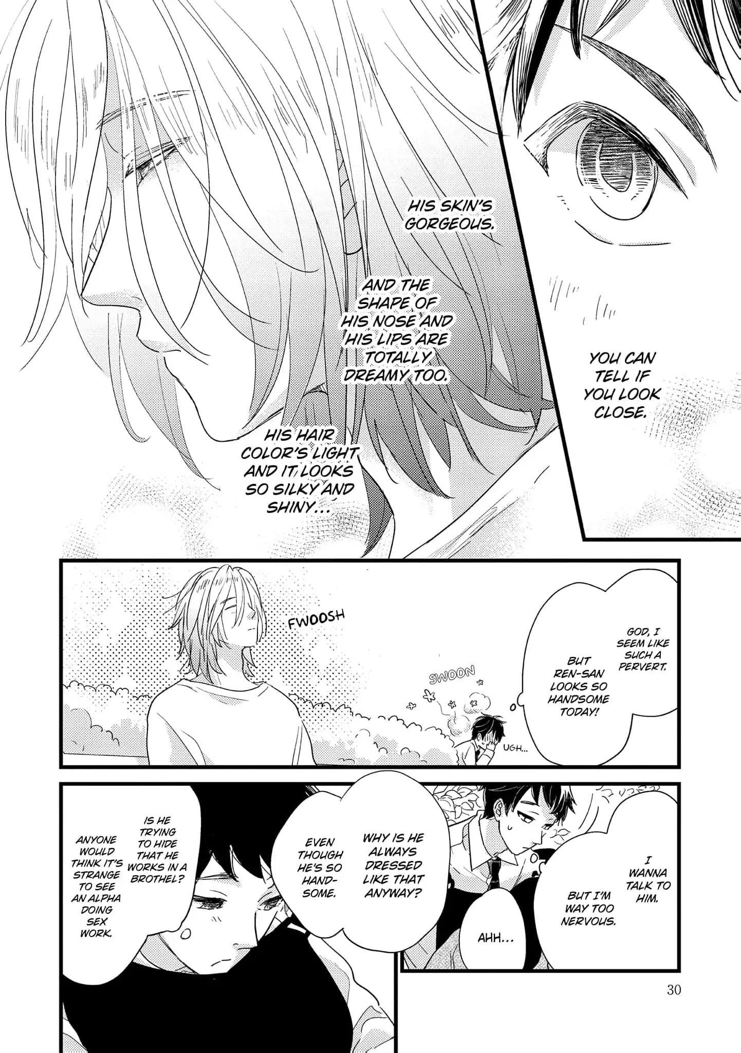 Papa, Me & Ayumu-chan (Official) - Chapter 1 manhwa