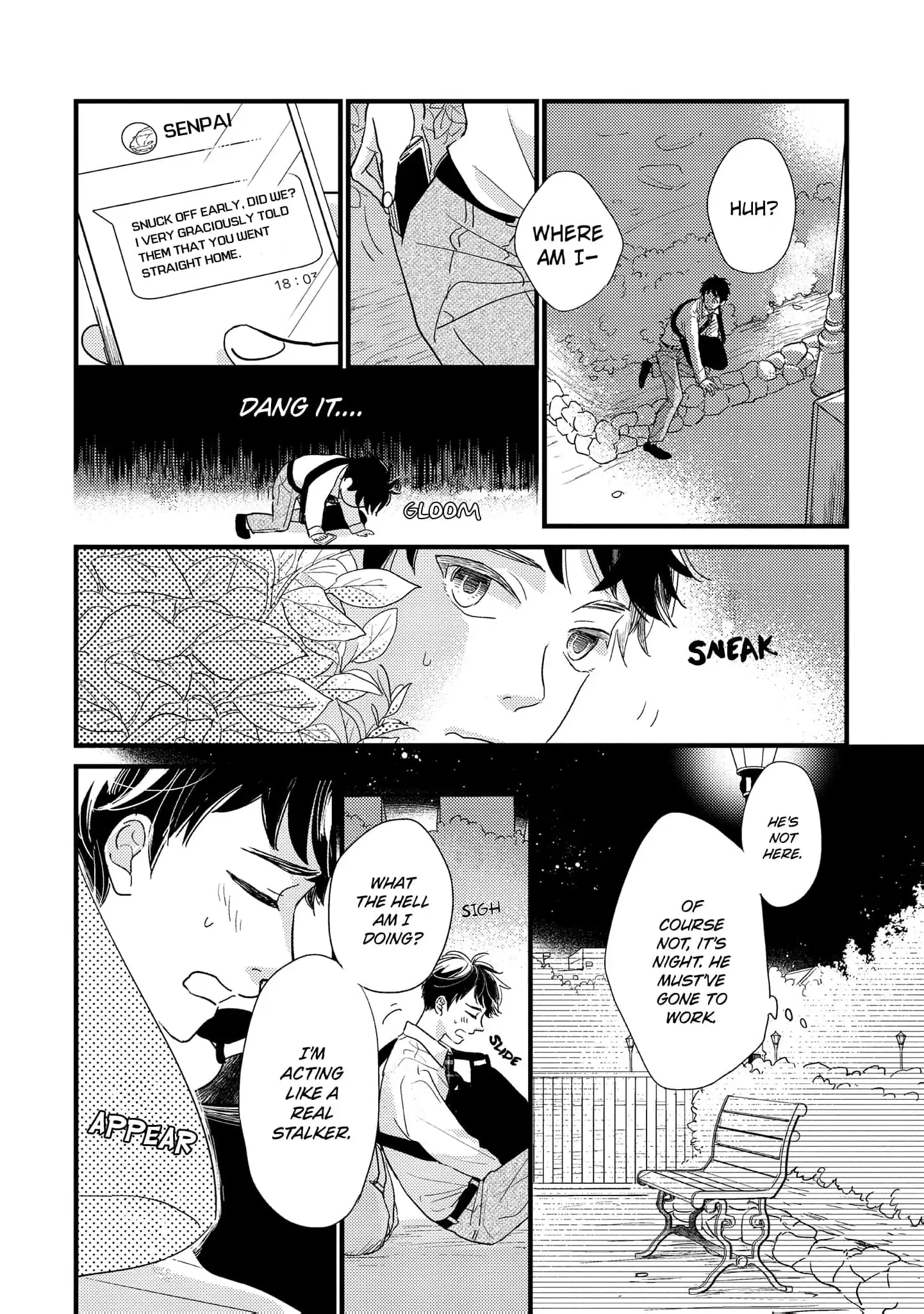 Papa, Me & Ayumu-chan (Official) - Chapter 1 manhwa