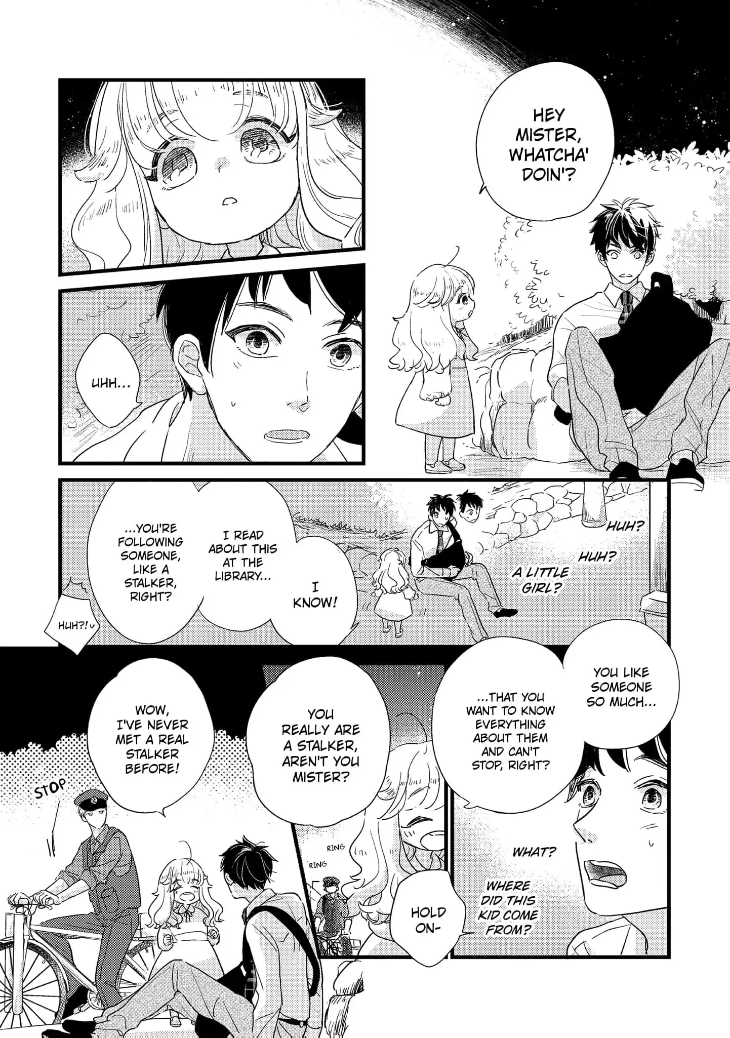 Papa, Me & Ayumu-chan (Official) - Chapter 1 manhwa