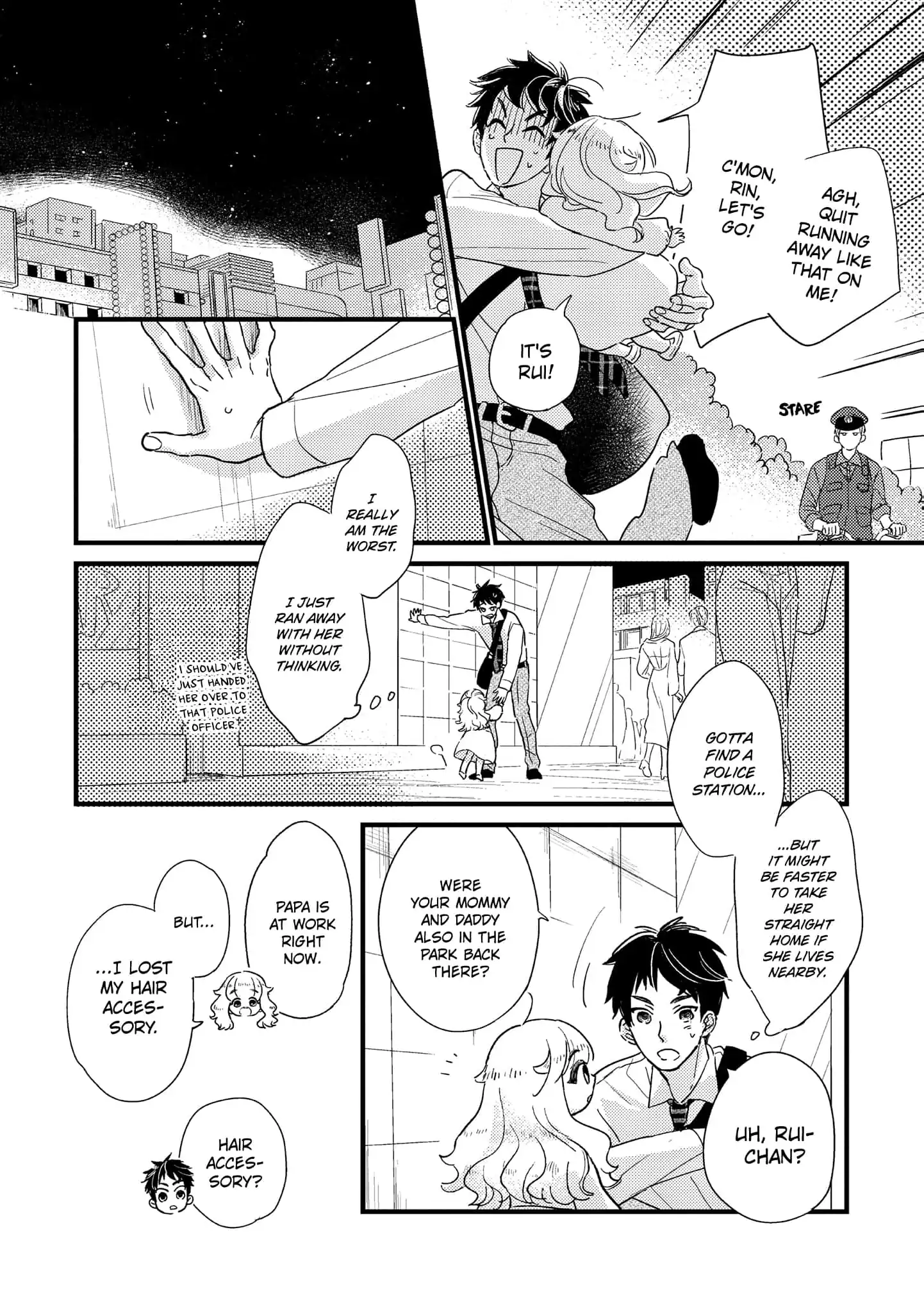 Papa, Me & Ayumu-chan (Official) - Chapter 1 manhwa