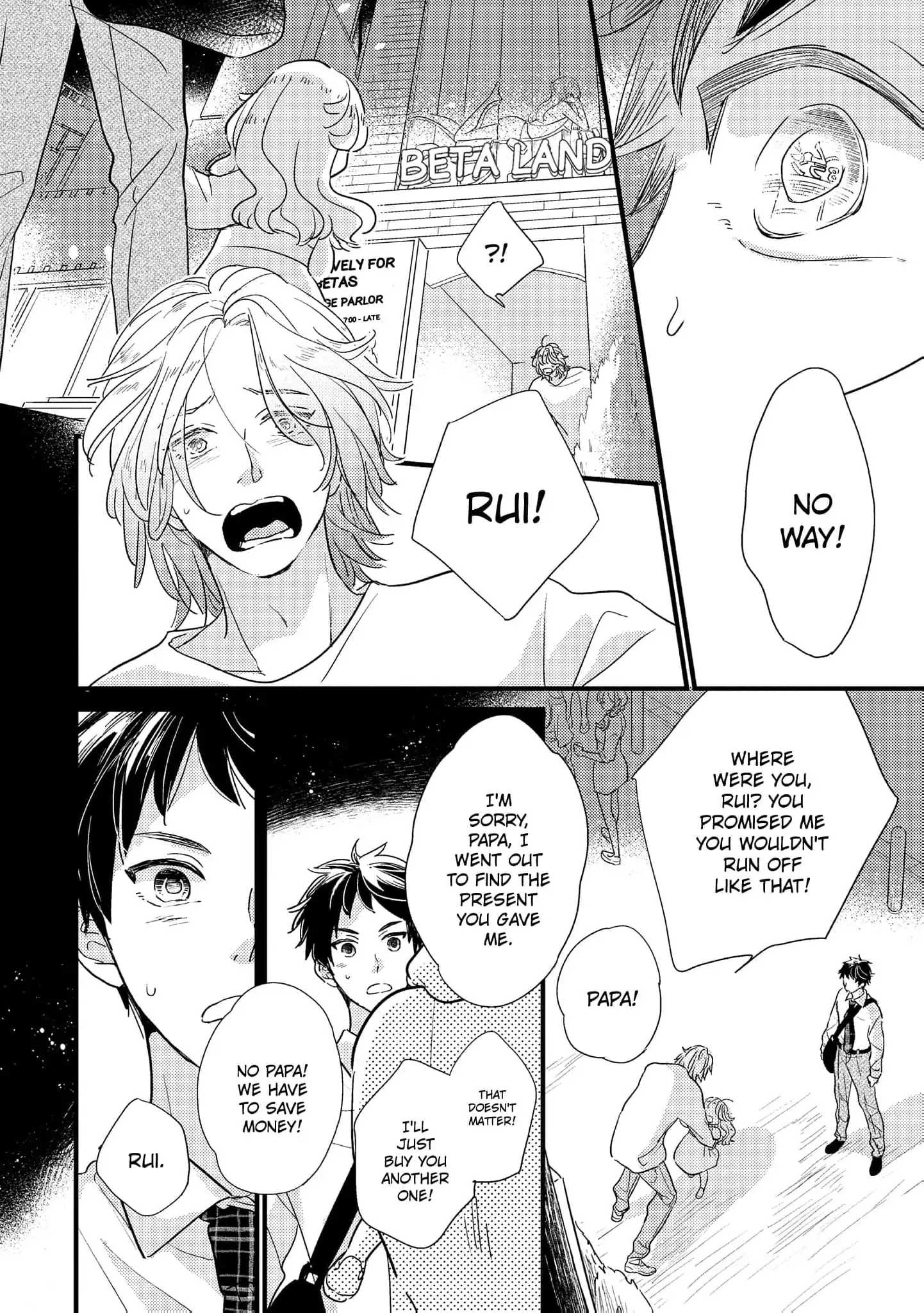 Papa, Me & Ayumu-chan (Official) - Chapter 1 manhwa