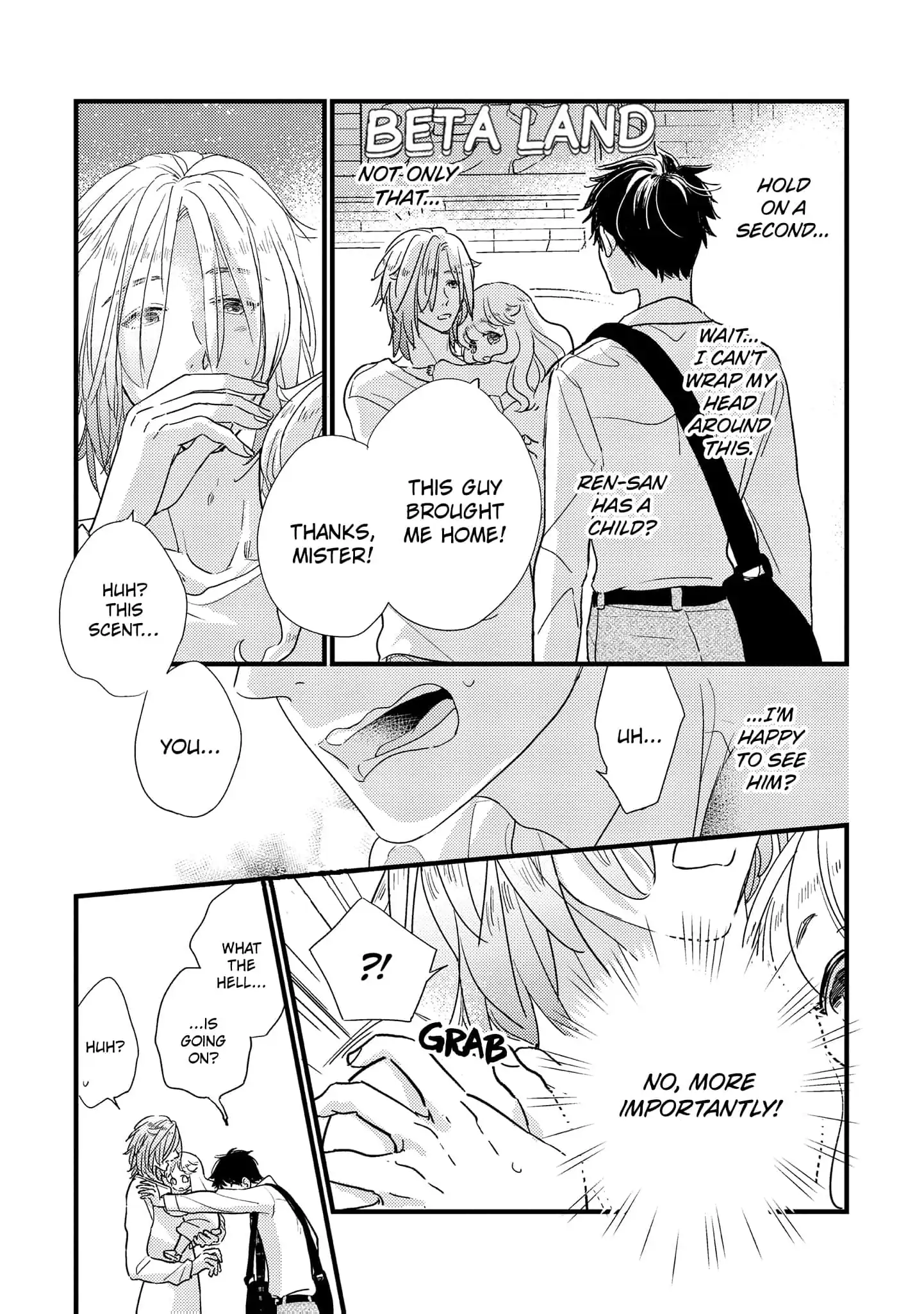 Papa, Me & Ayumu-chan (Official) - Chapter 1 manhwa