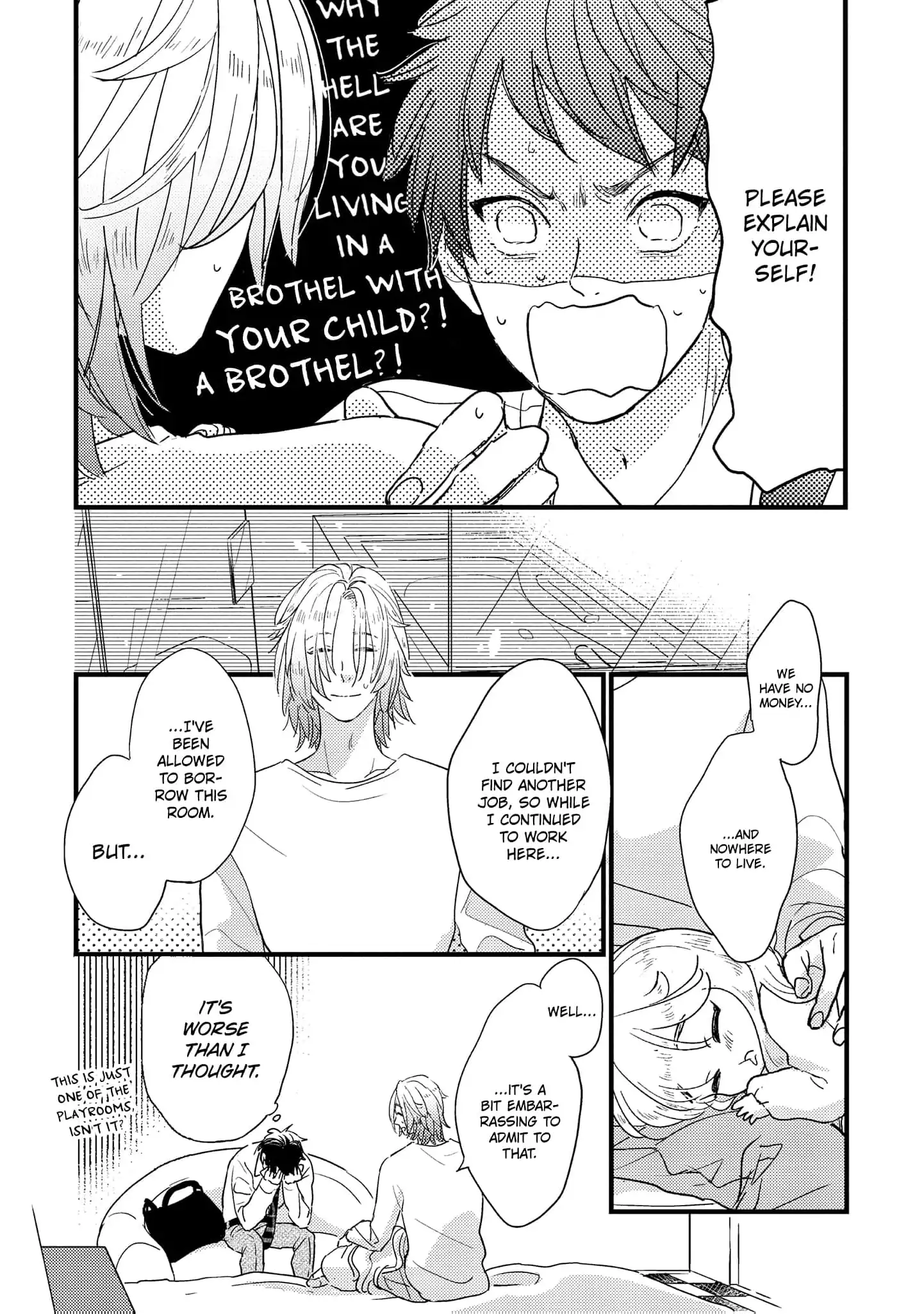 Papa, Me & Ayumu-chan (Official) - Chapter 1 manhwa