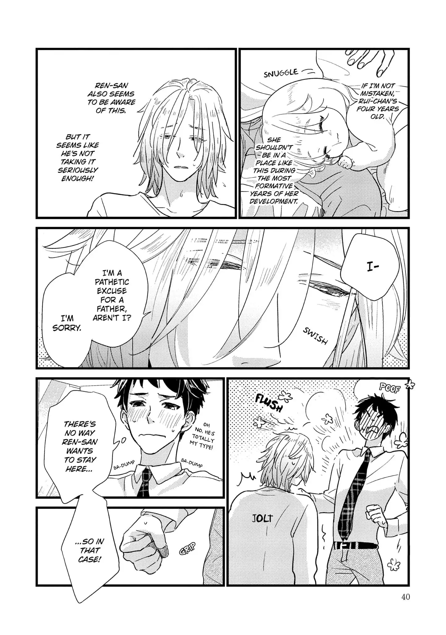 Papa, Me & Ayumu-chan (Official) - Chapter 1 manhwa