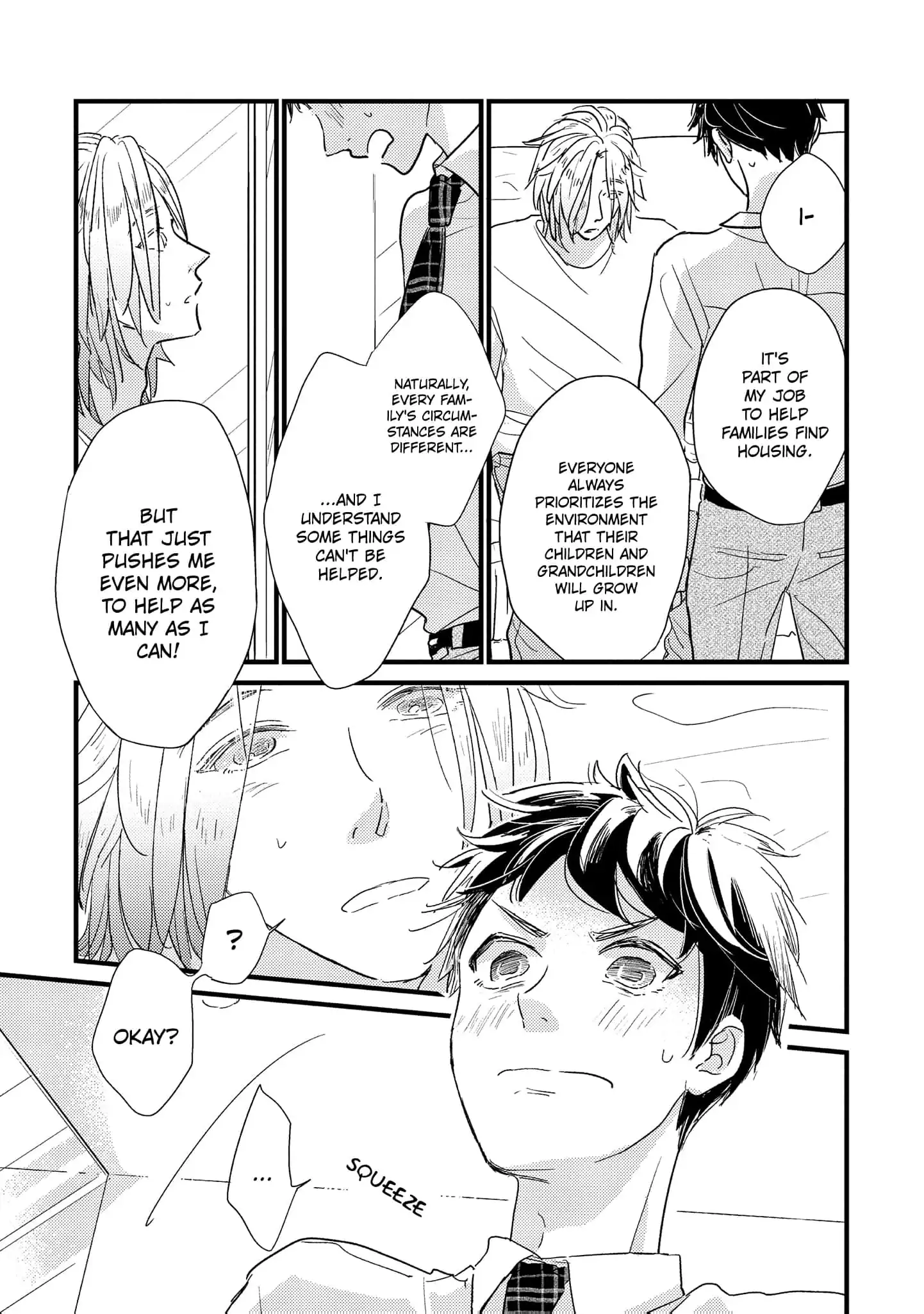 Papa, Me & Ayumu-chan (Official) - Chapter 1 manhwa