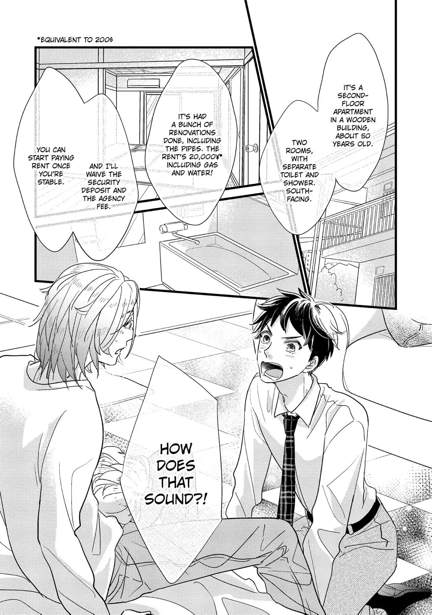 Papa, Me & Ayumu-chan (Official) - Chapter 1 manhwa