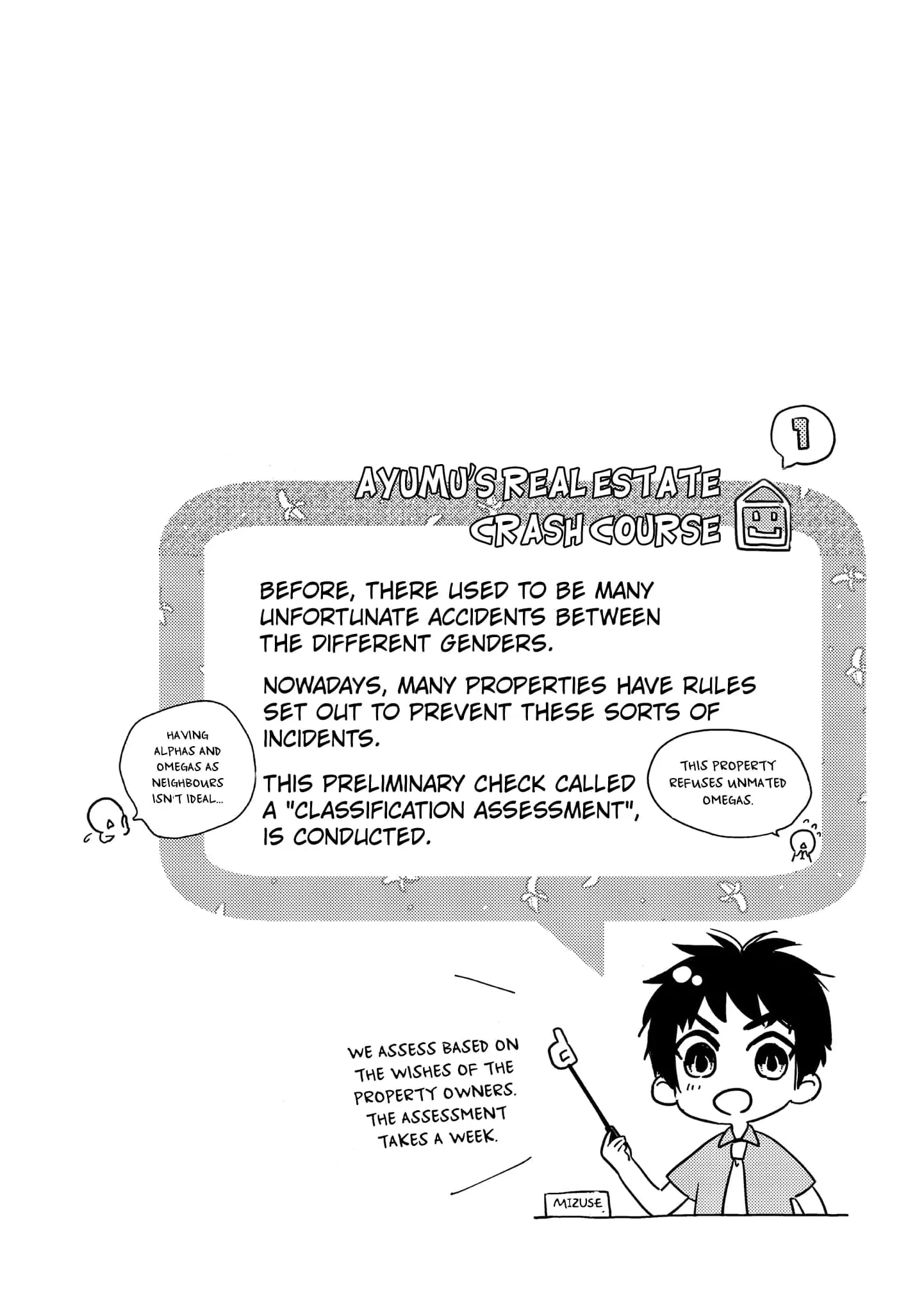 Papa, Me & Ayumu-chan (Official) - Chapter 1 manhwa