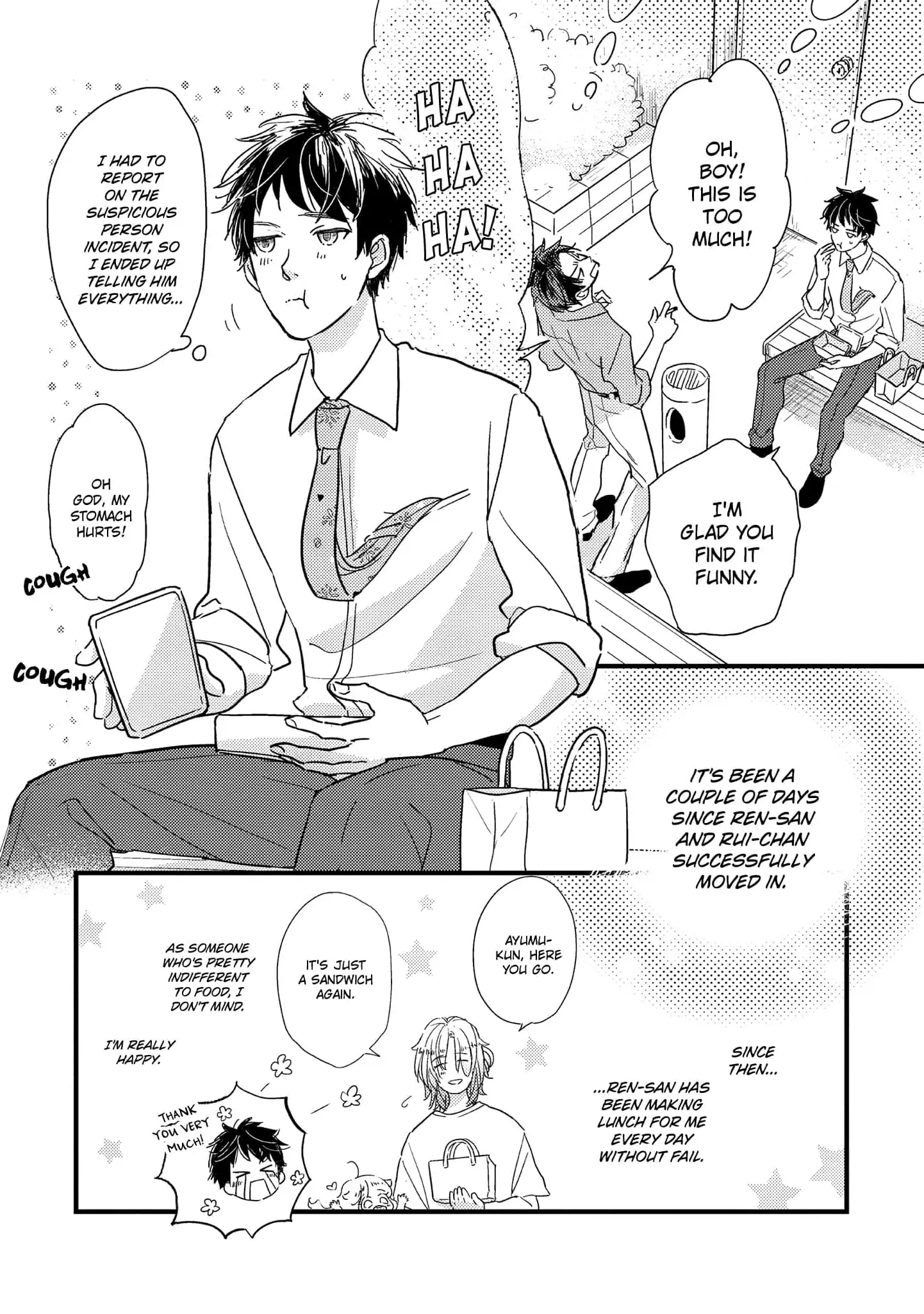 Papa, Me & Ayumu-chan (Official) - Chapter 2 manhwa
