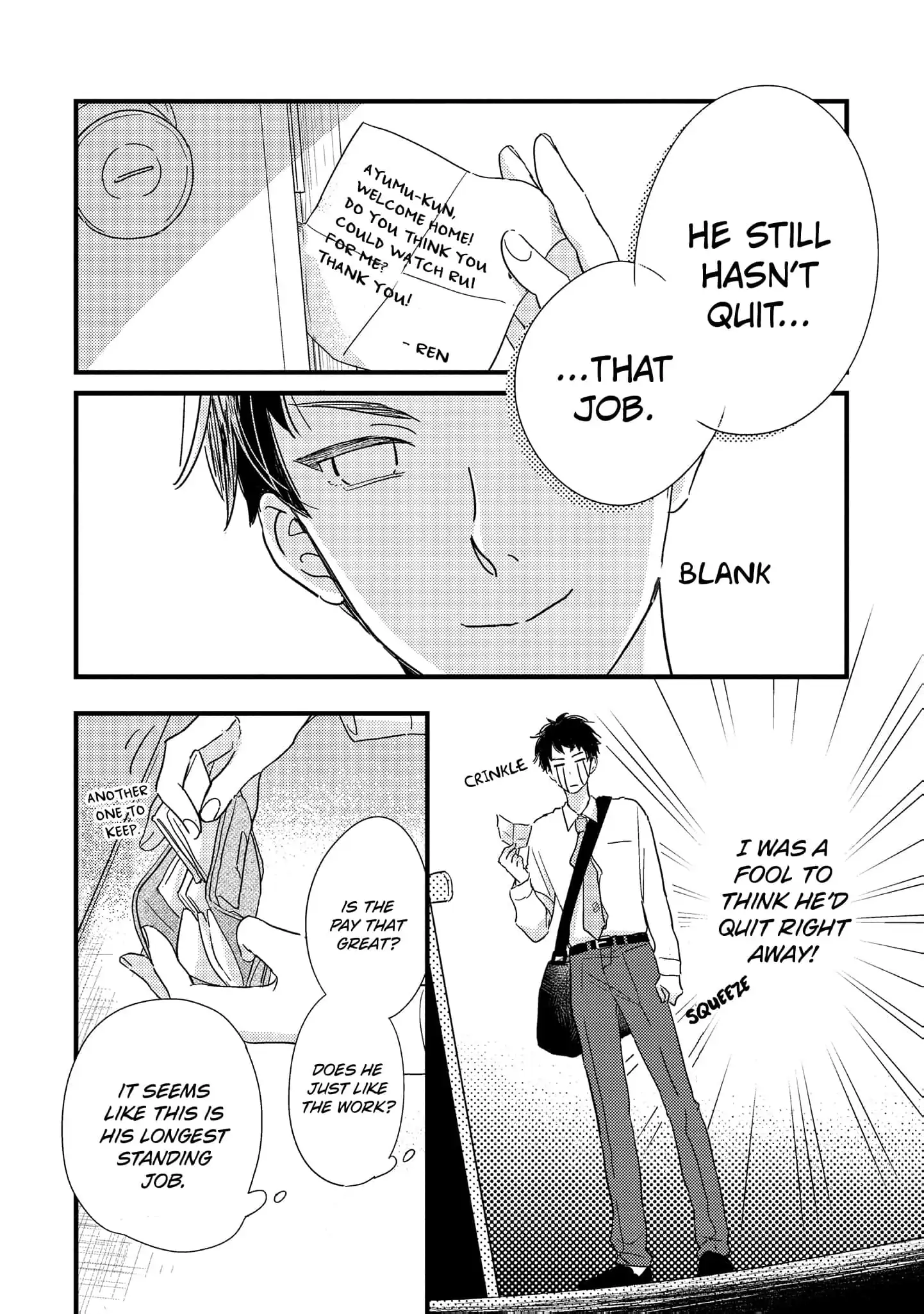 Papa, Me & Ayumu-chan (Official) - Chapter 2 manhwa