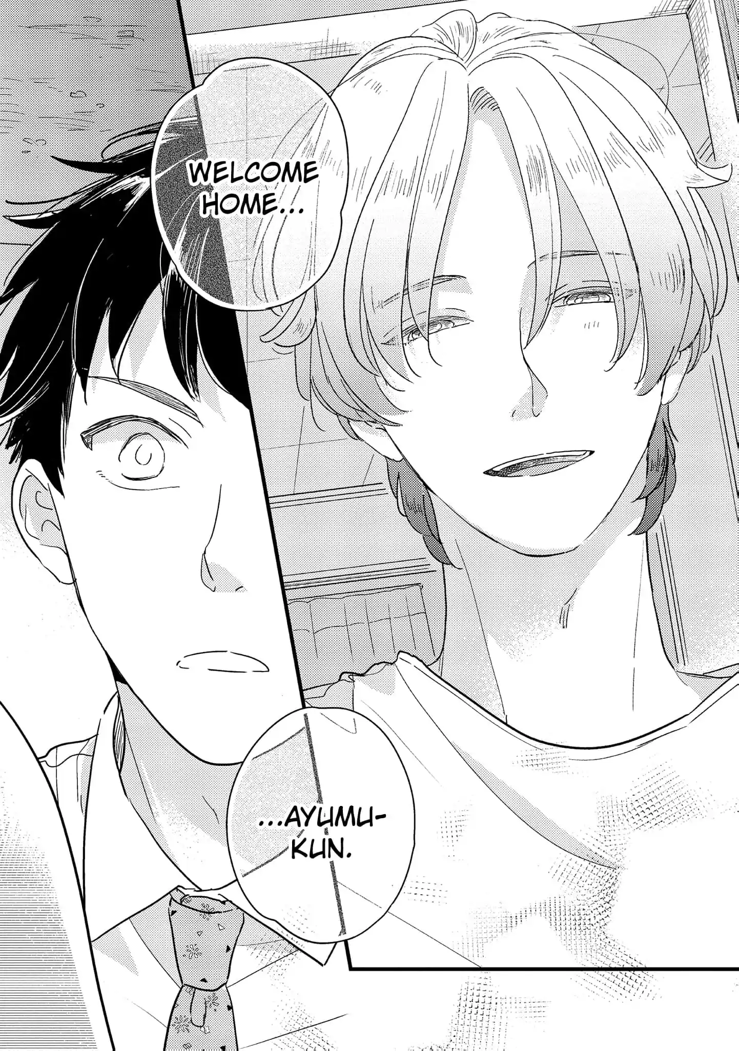 Papa, Me & Ayumu-chan (Official) - Chapter 2 manhwa