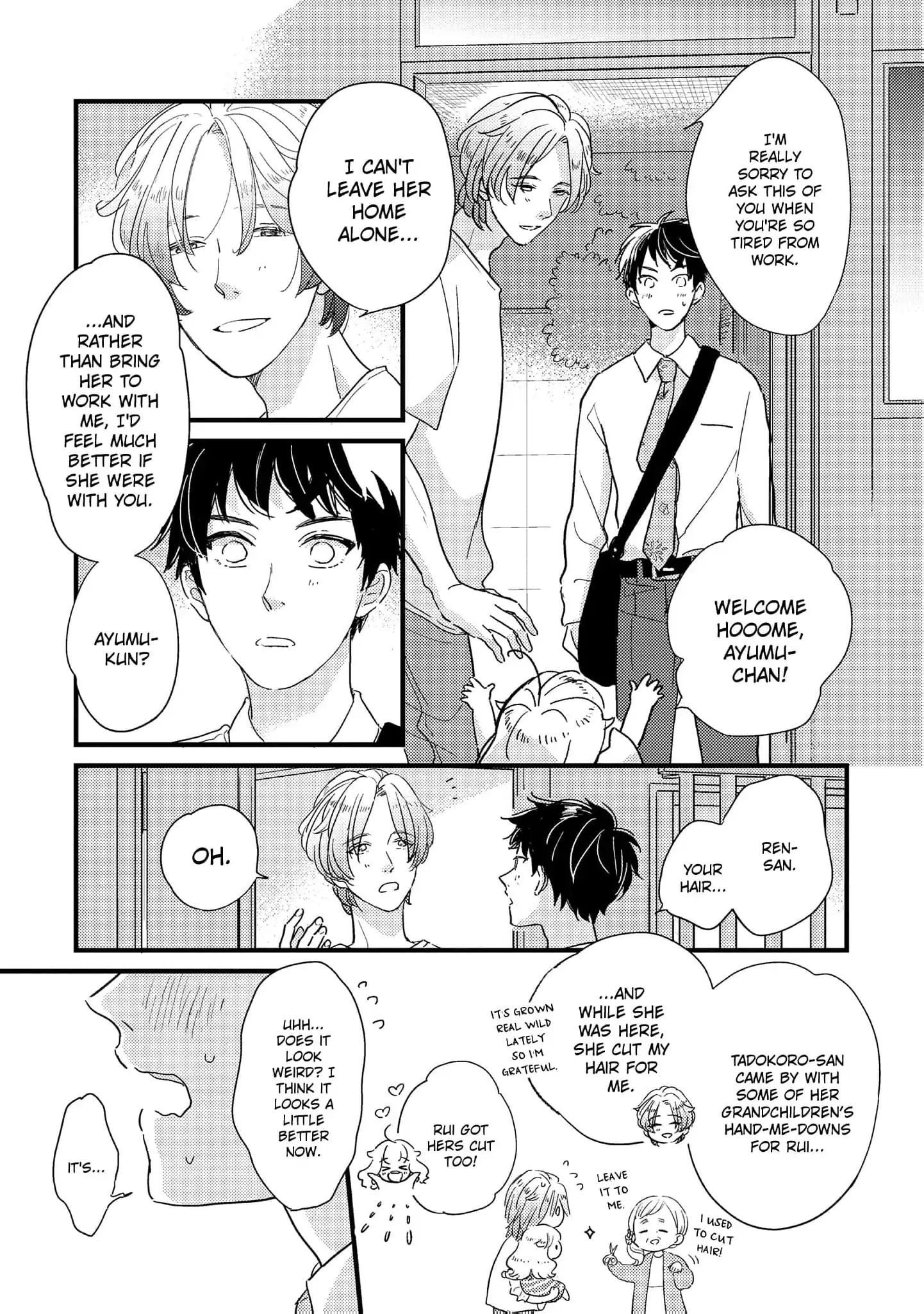 Papa, Me & Ayumu-chan (Official) - Chapter 2 manhwa
