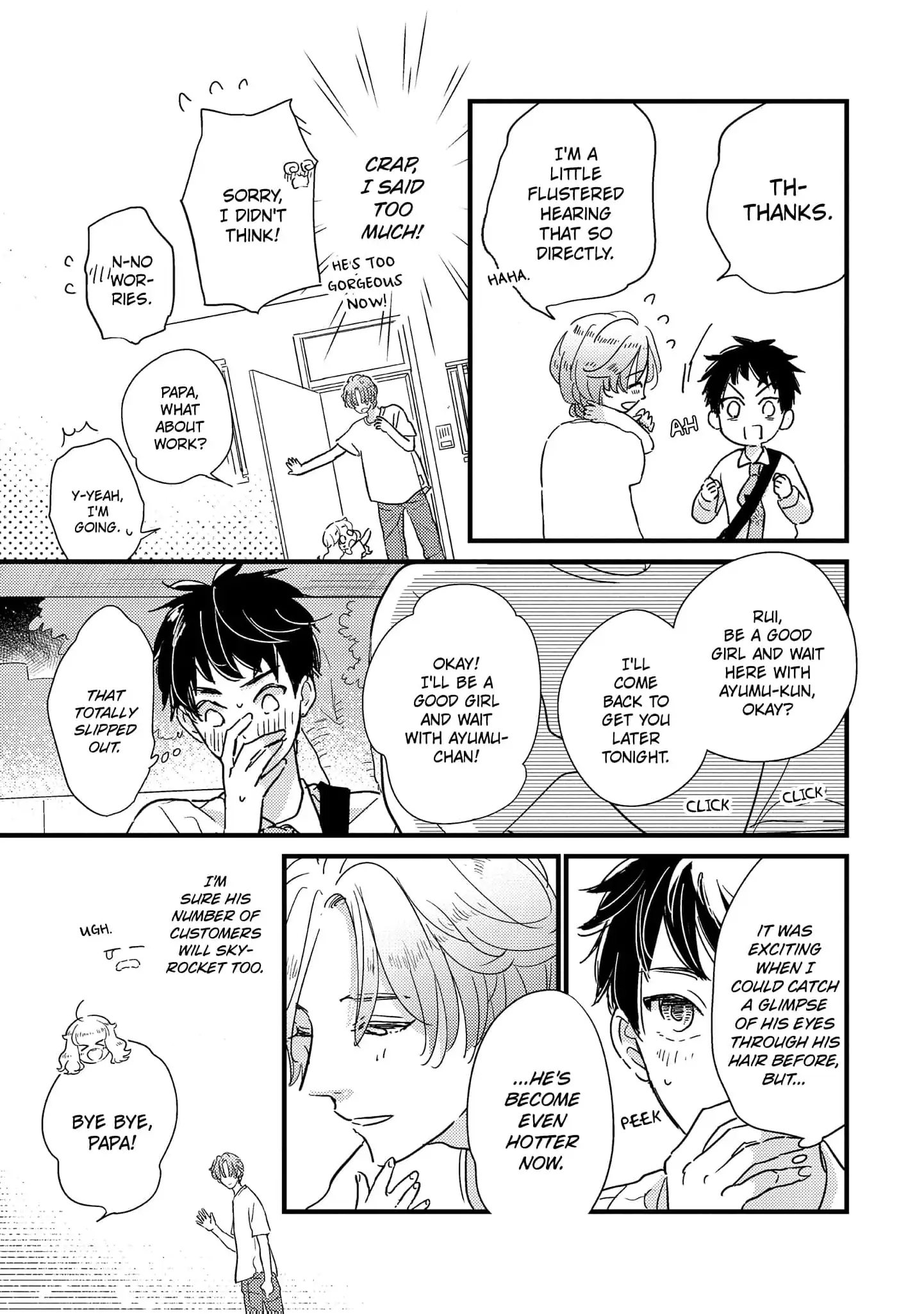 Papa, Me & Ayumu-chan (Official) - Chapter 2 manhwa