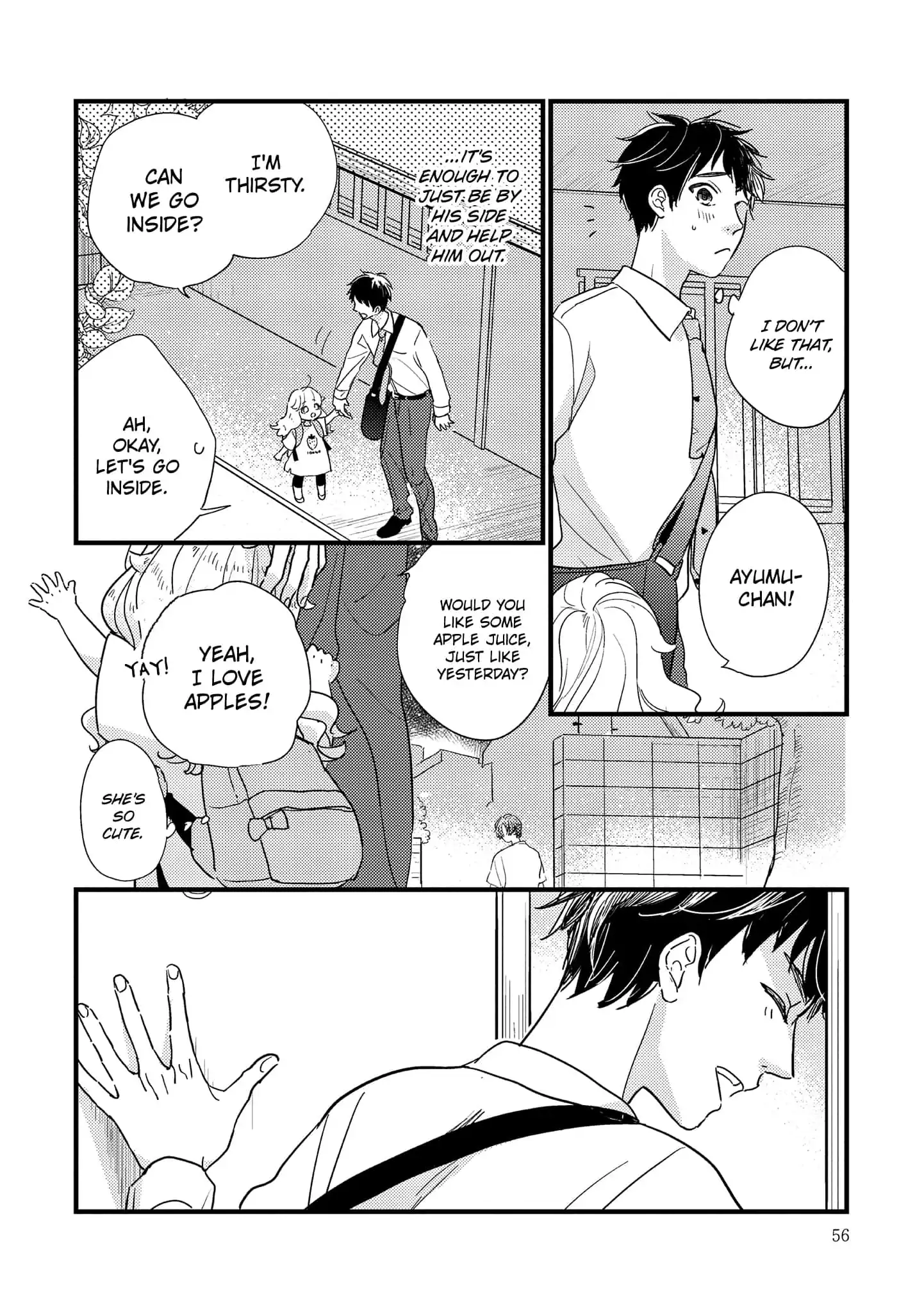 Papa, Me & Ayumu-chan (Official) - Chapter 2 manhwa