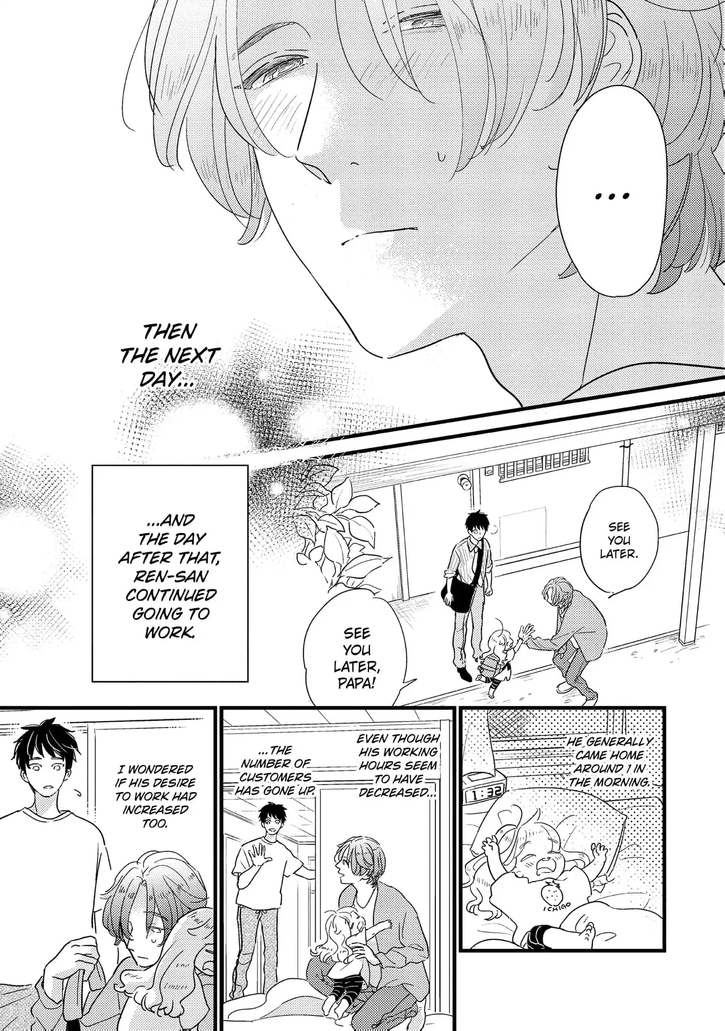 Papa, Me & Ayumu-chan (Official) - Chapter 2 manhwa