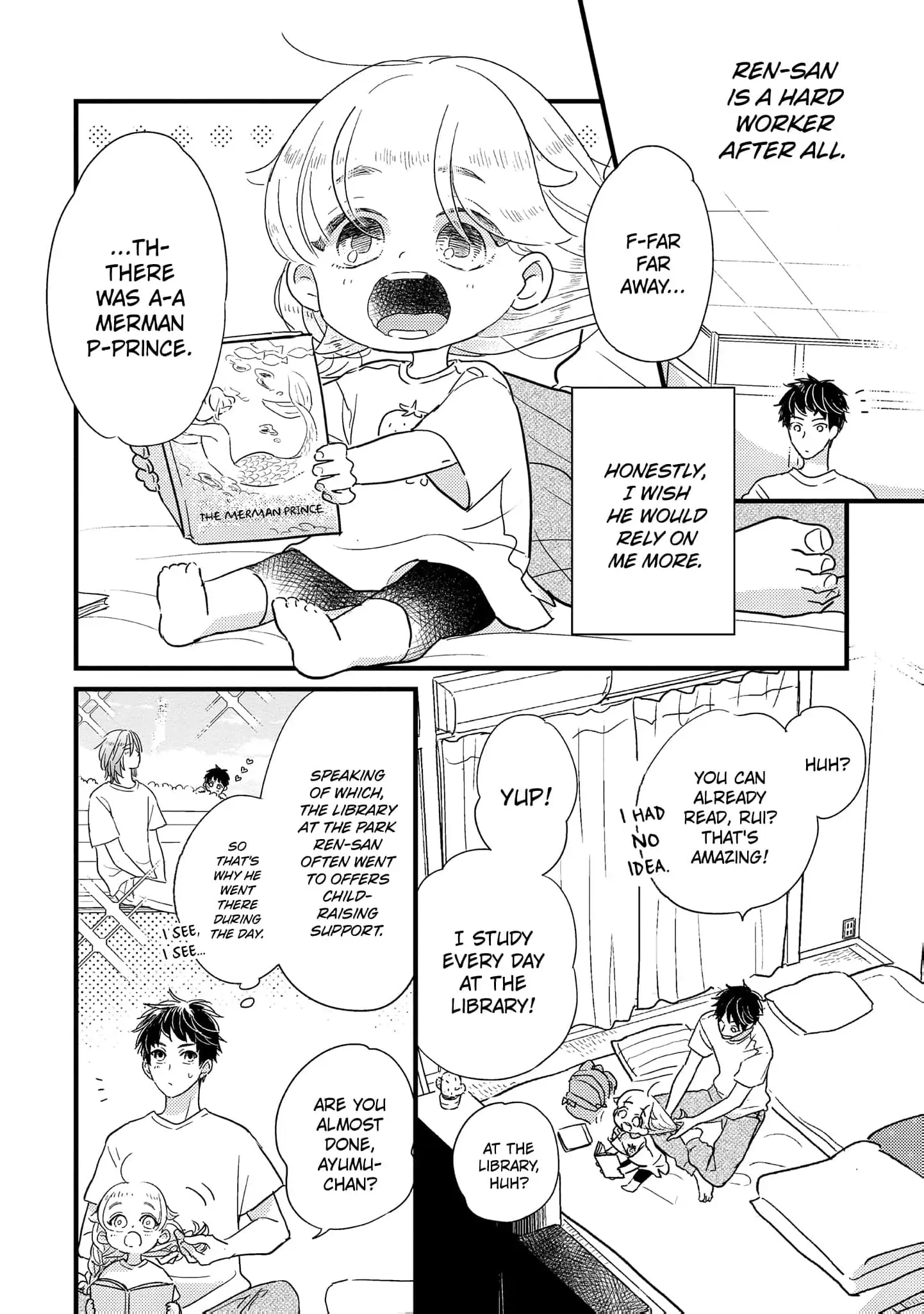 Papa, Me & Ayumu-chan (Official) - Chapter 2 manhwa