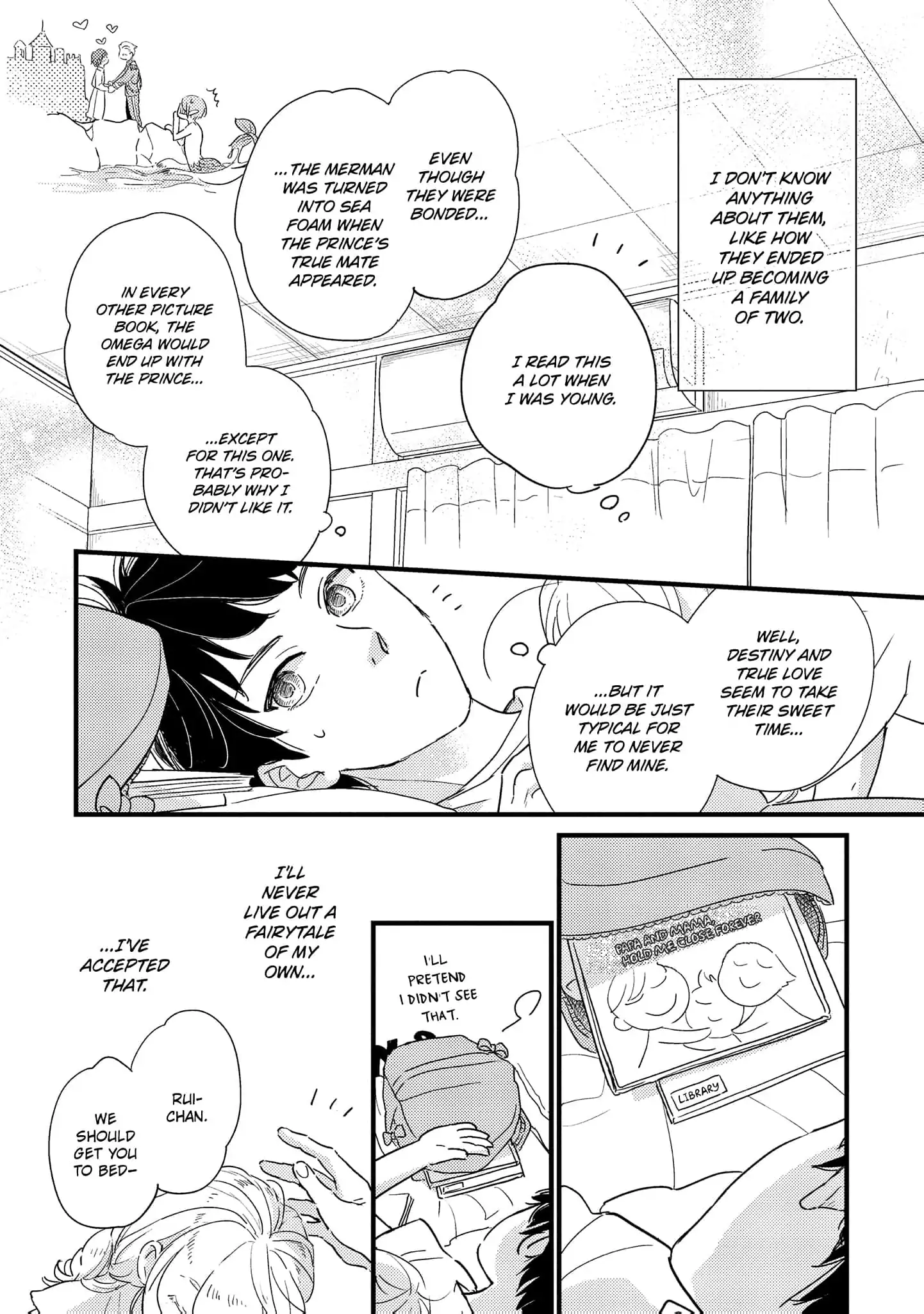 Papa, Me & Ayumu-chan (Official) - Chapter 2 manhwa