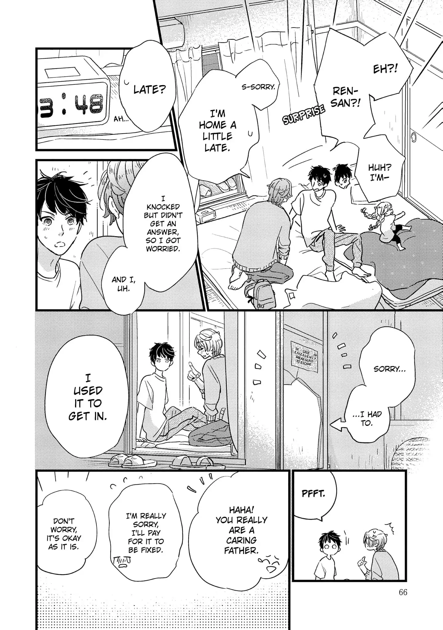 Papa, Me & Ayumu-chan (Official) - Chapter 2 manhwa